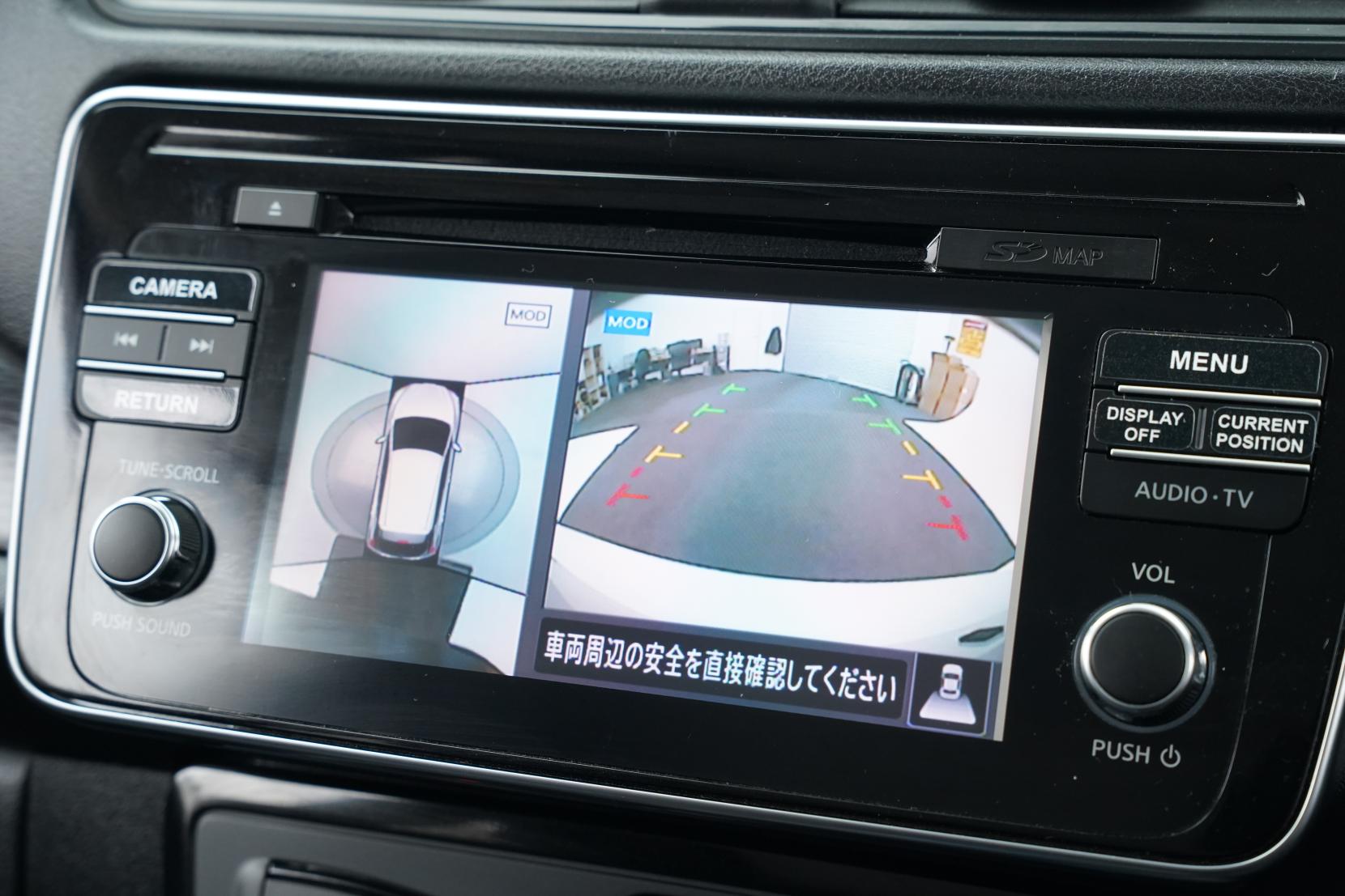 Nissan Leaf 40X 88% SOH