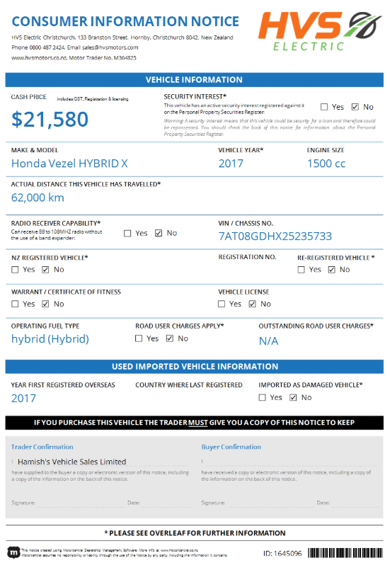Honda Vezel HYBRID HYBRID X