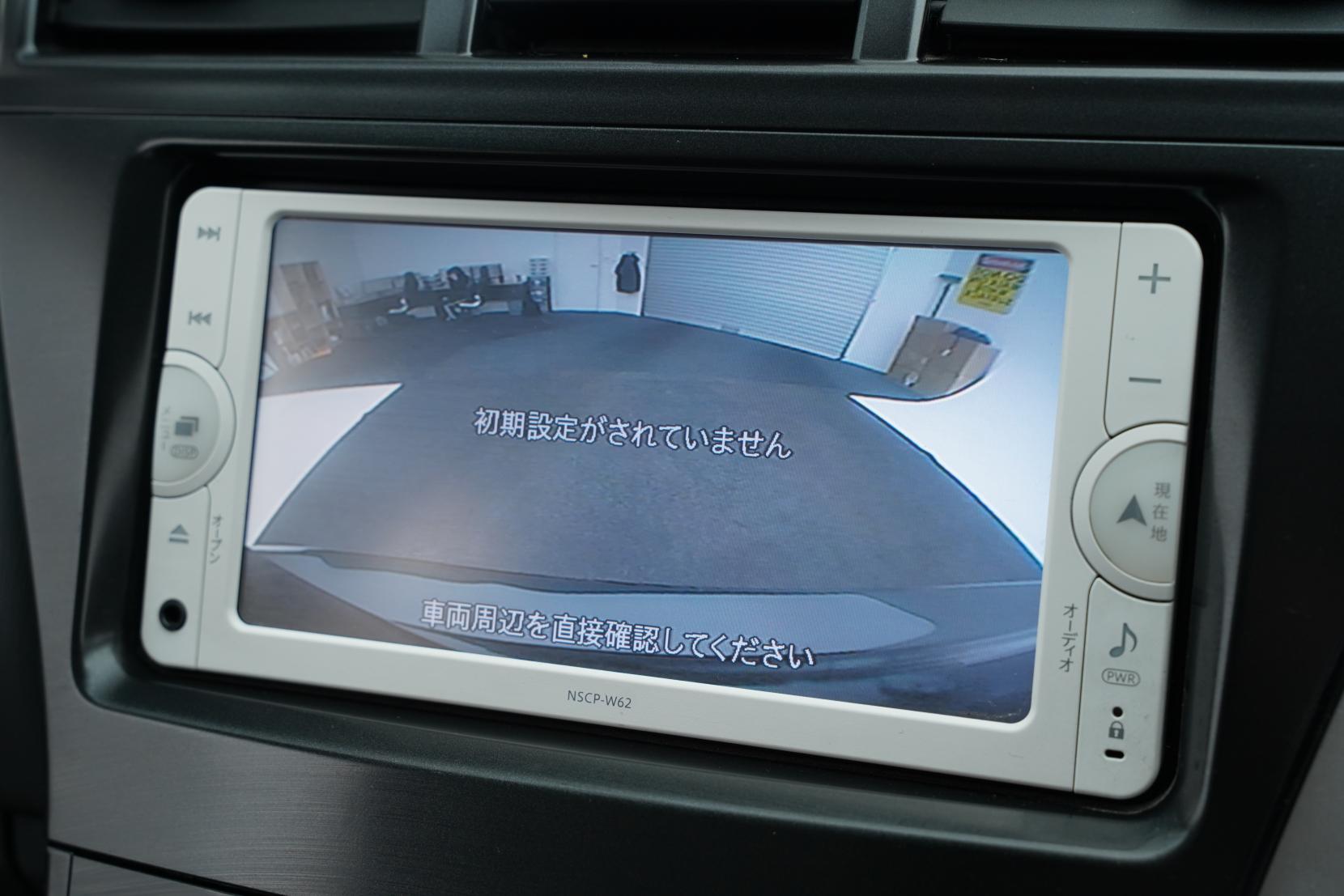 Toyota Prius Alpha Wagon S