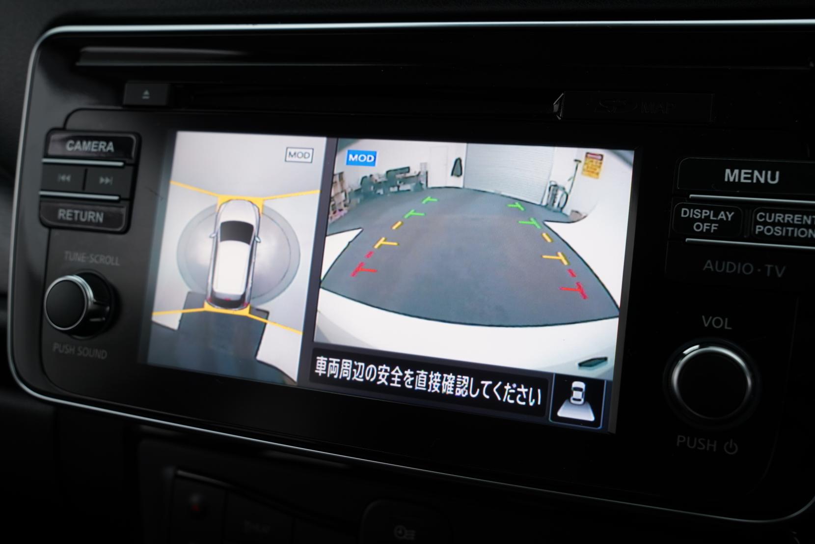 Nissan Leaf 40X 87% SOH