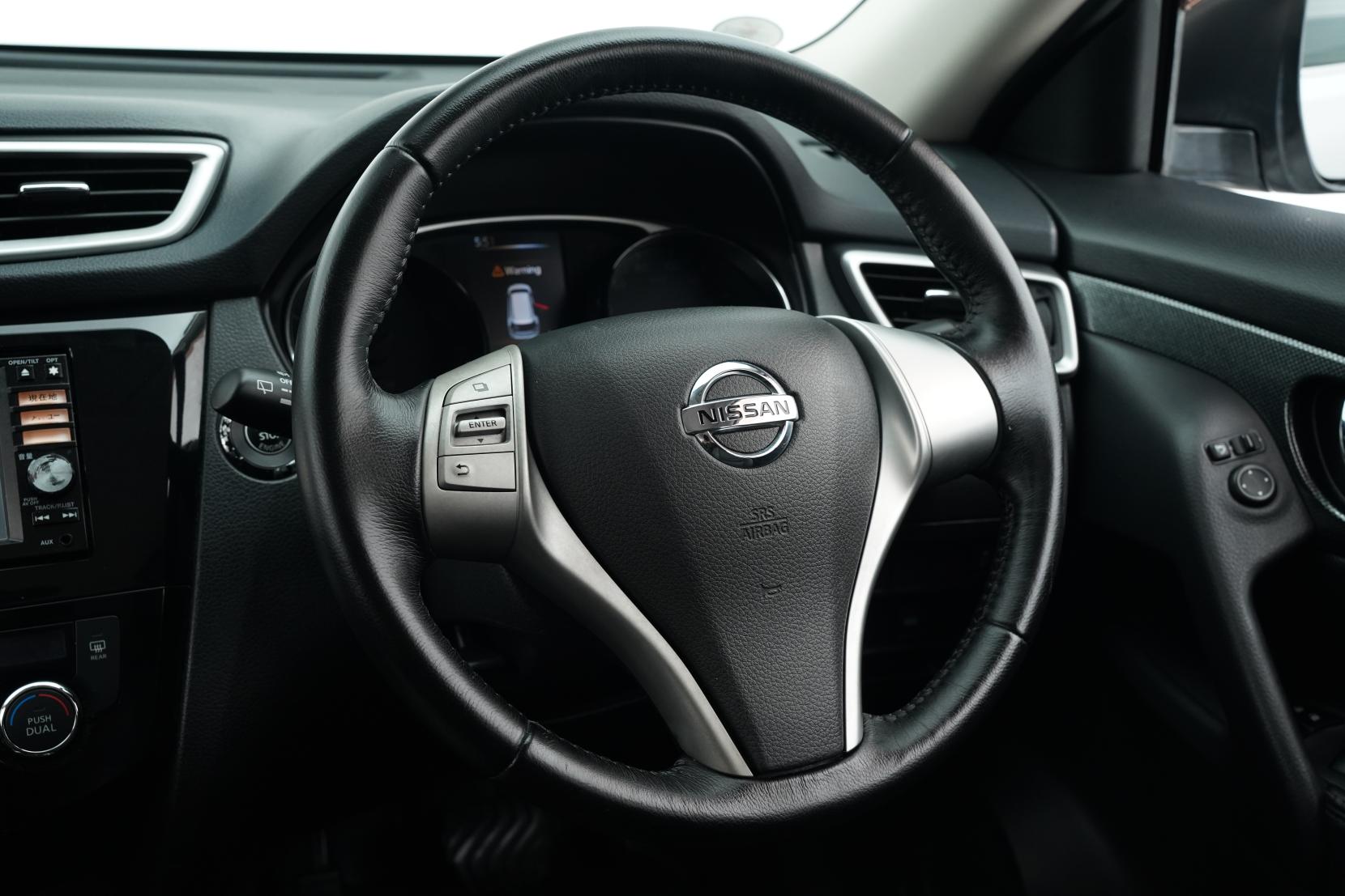 Nissan X-Trail 20X 4WD 5 Seater
