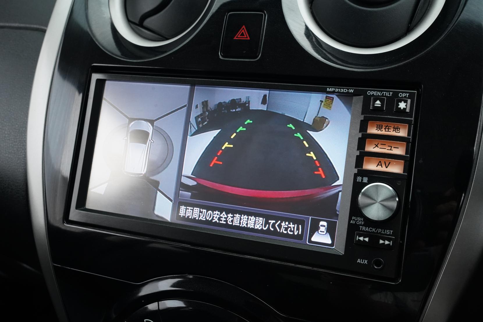 Nissan Note (2004–present) 1.2 MEDALIST