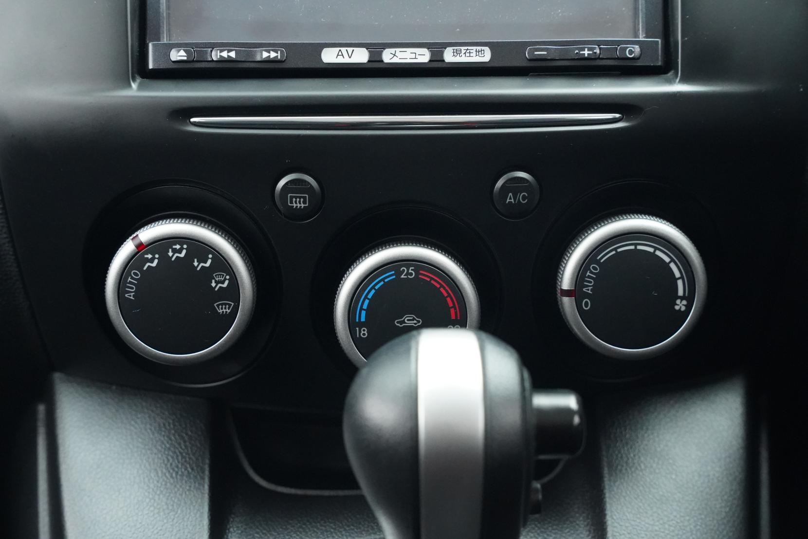 Mazda Demio 13- SKYACTIVE