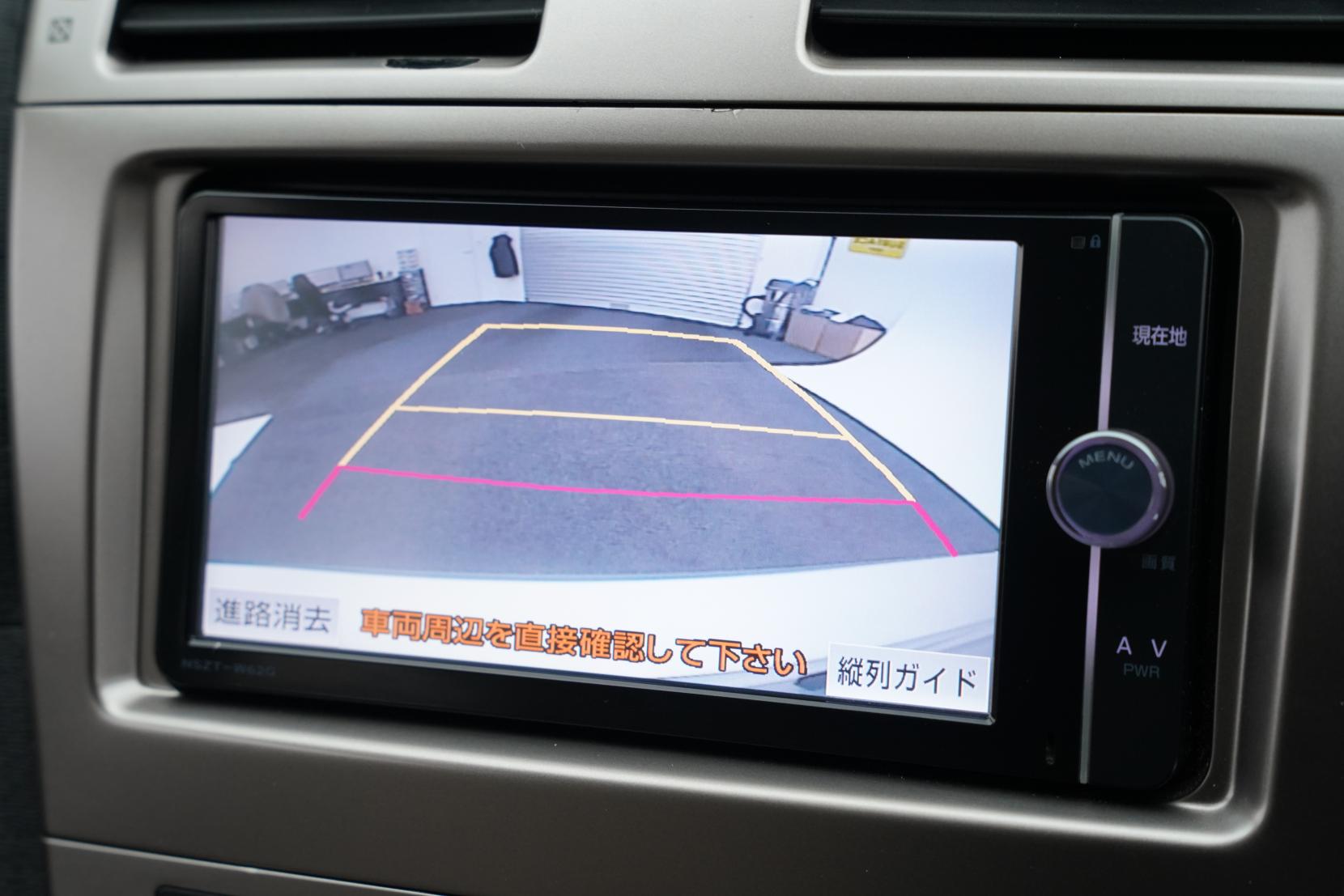 Toyota Avensis 2.0 WAGON WAGON LI