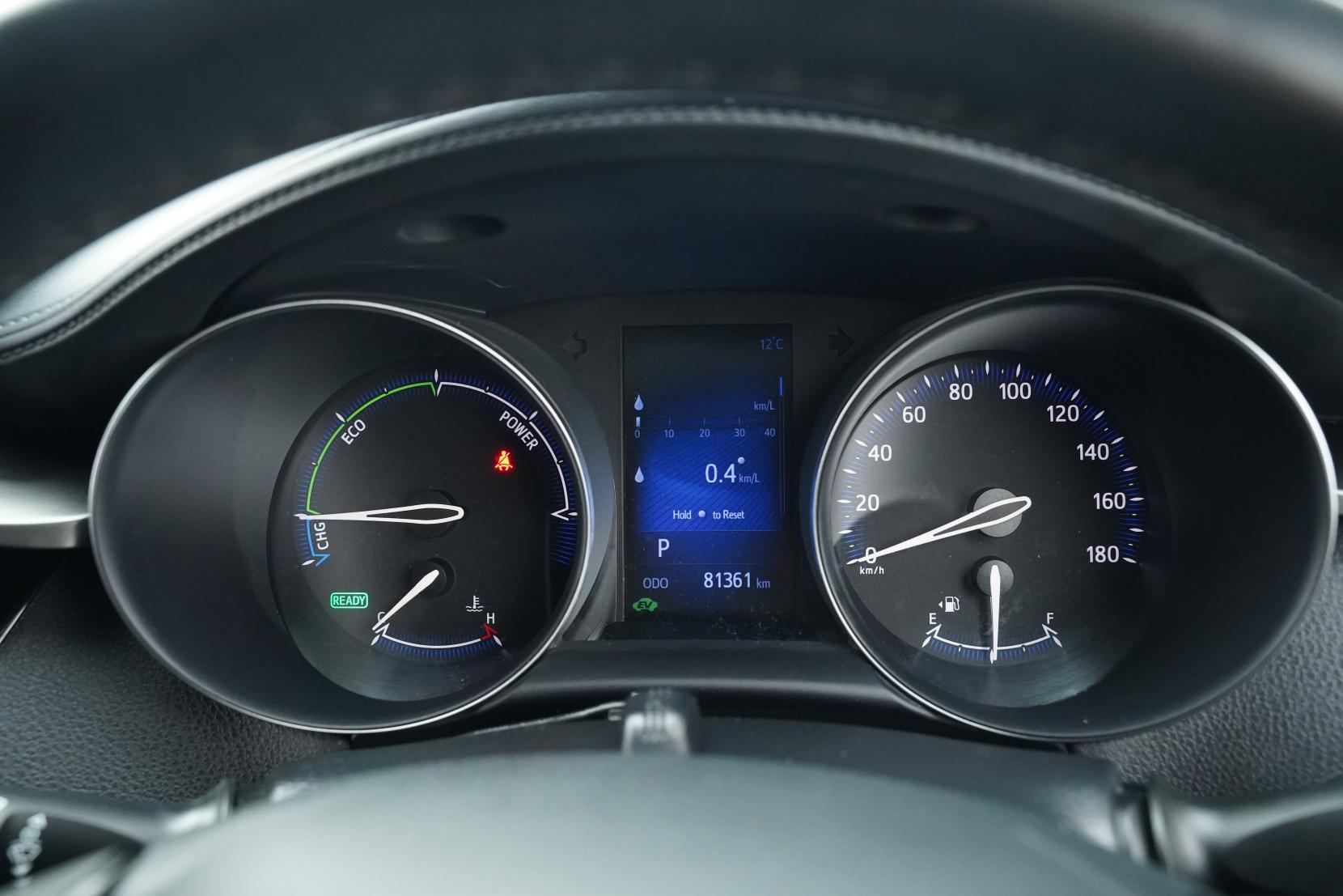 Toyota C-HR 1.8 Hybrid S