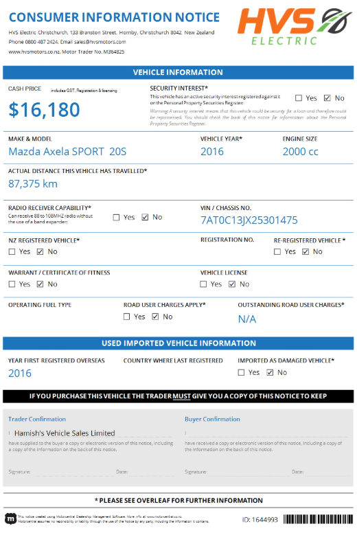 Mazda Axela 2.0 SPORT  20S
