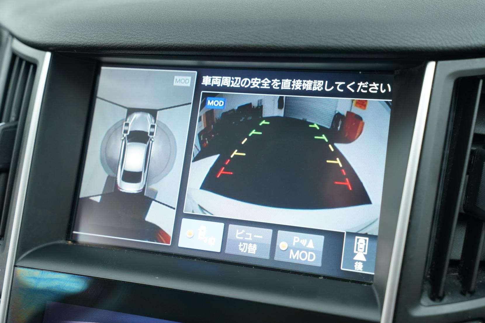 Nissan Skyline 350GT HYBRID TYPE P