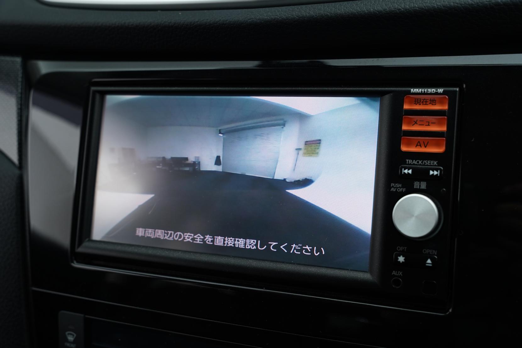 Nissan X-TRAIL 2.0 20X 4WD 5 Seater