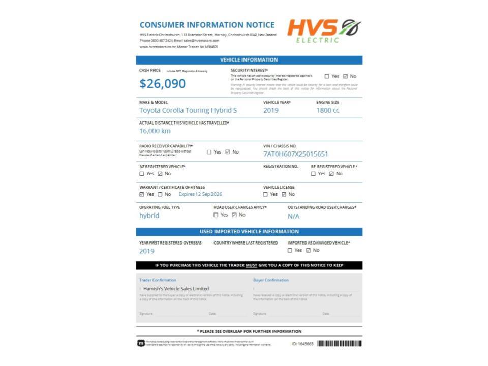 Toyota Corolla 1.8 Touring Hybrid S