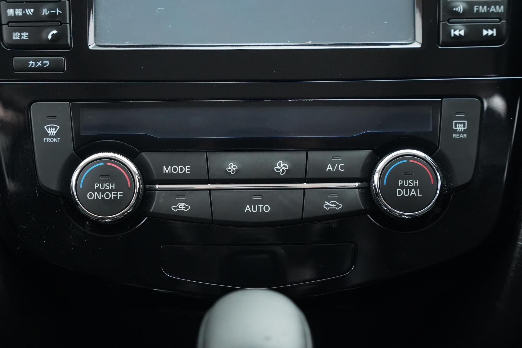 Nissan X-TRAIL 2.0 20X 4WD 5 Seater