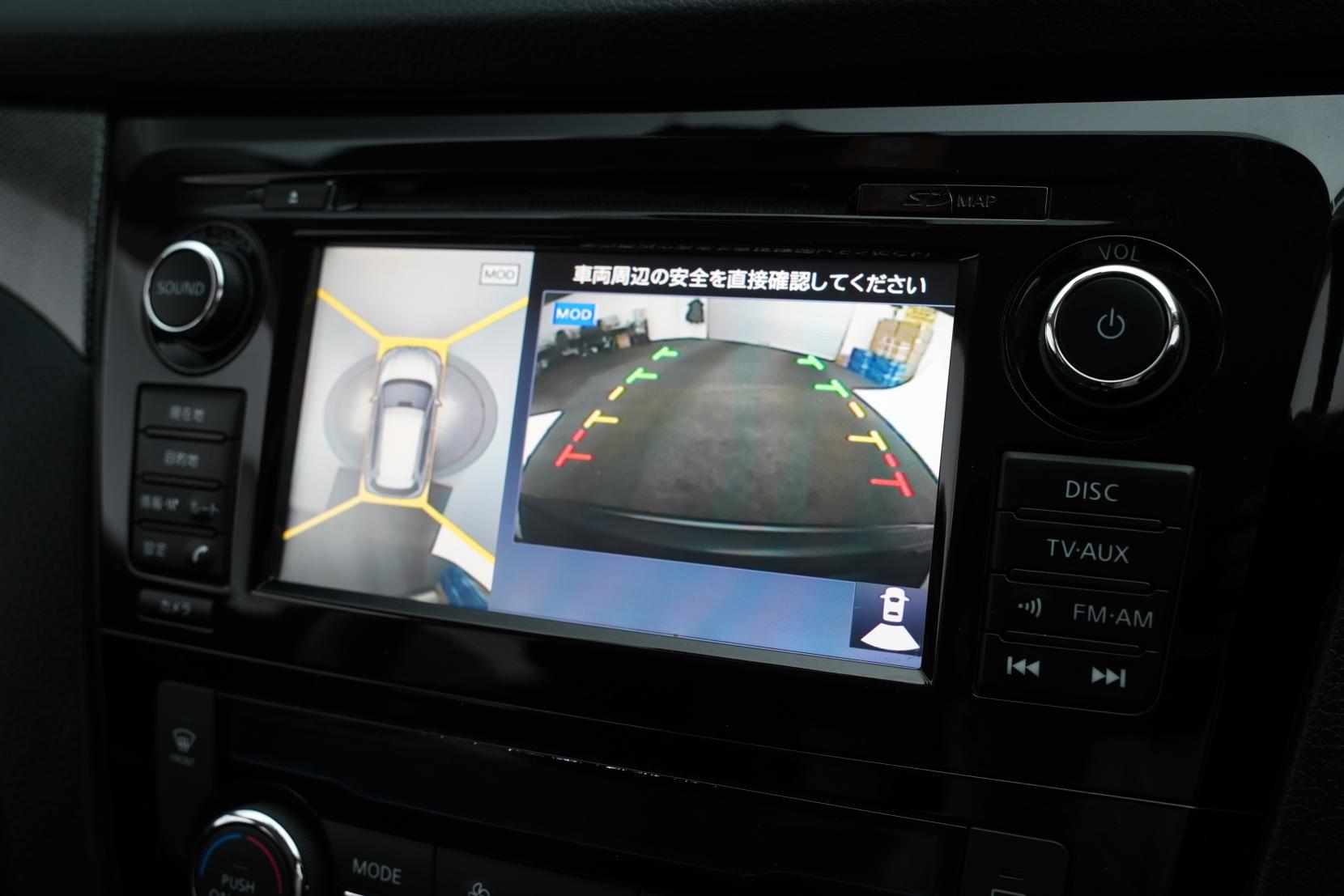 Nissan X-TRAIL 2.0 20X 4WD 5 Seater