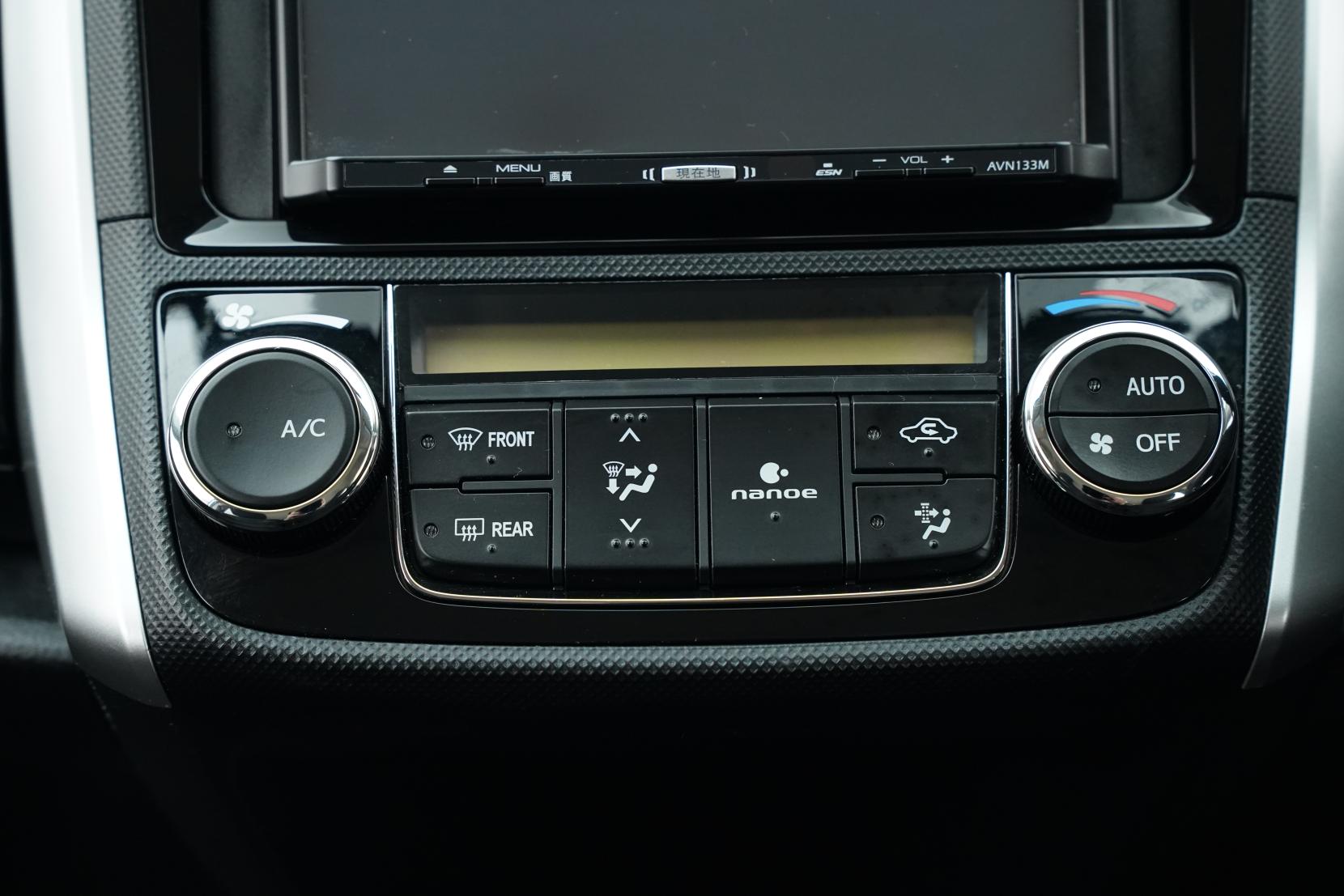 Toyota Corolla 1.5 Fielder Hybrid 8SRS