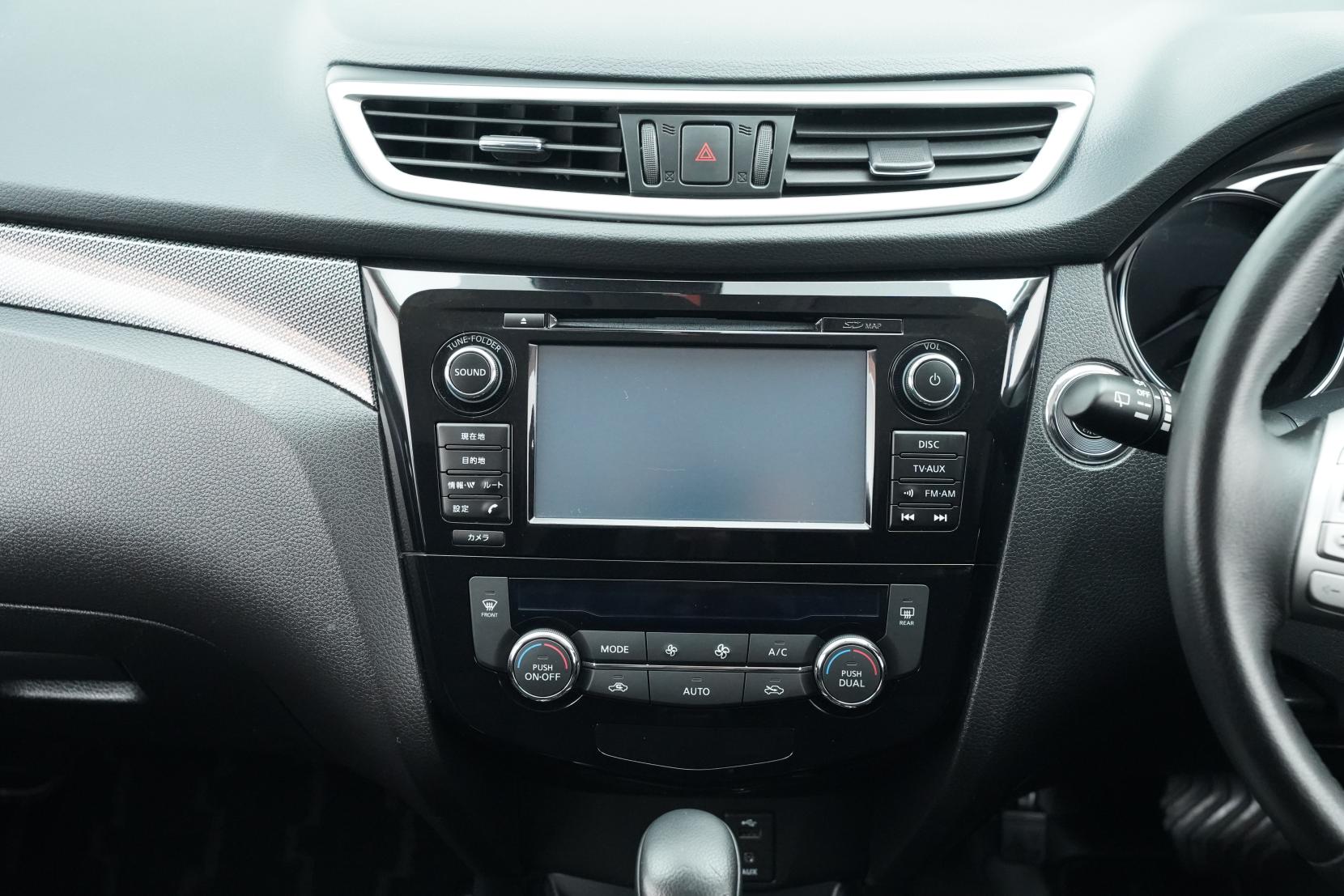 Nissan X-TRAIL 20X 4WD 5 Seater