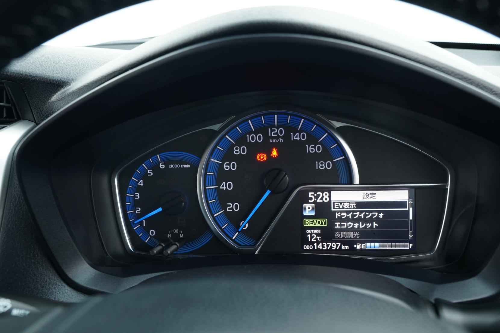 Toyota Corolla 1.5 Fielder Hybrid
