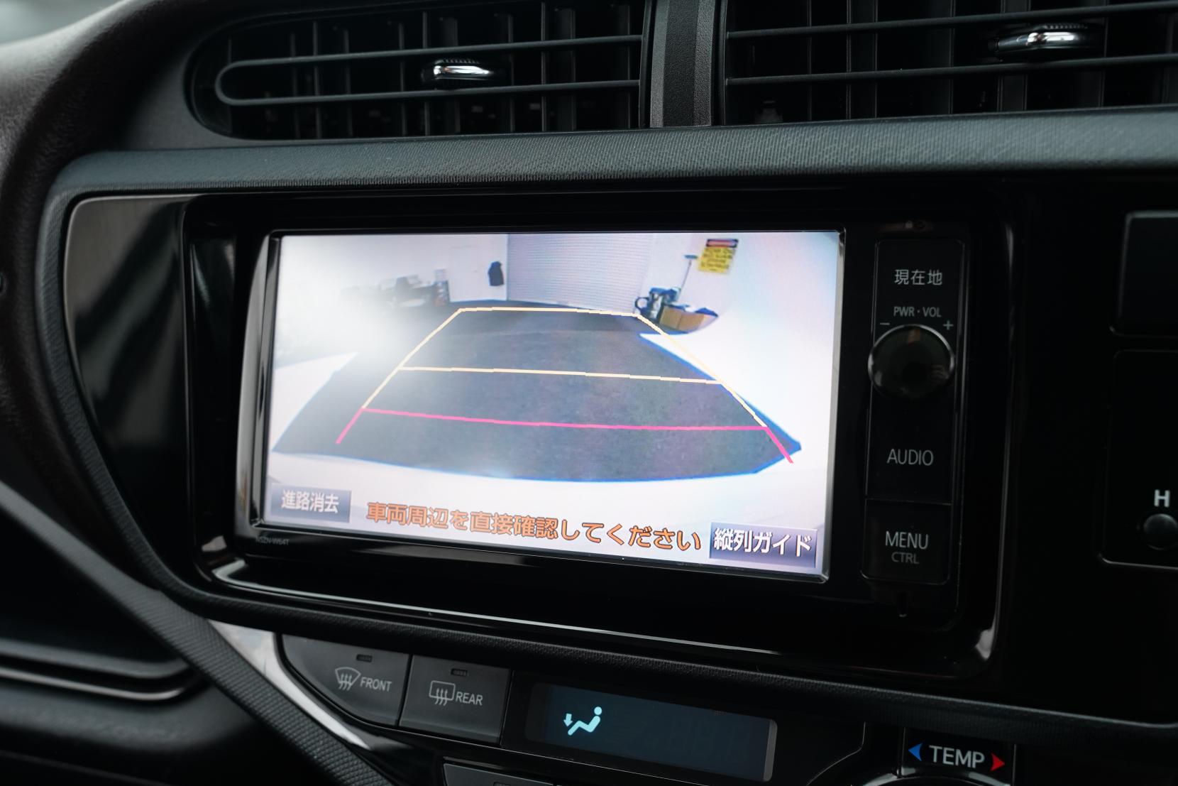 Toyota Aqua 1.5 Hybrid G Cruise Control
