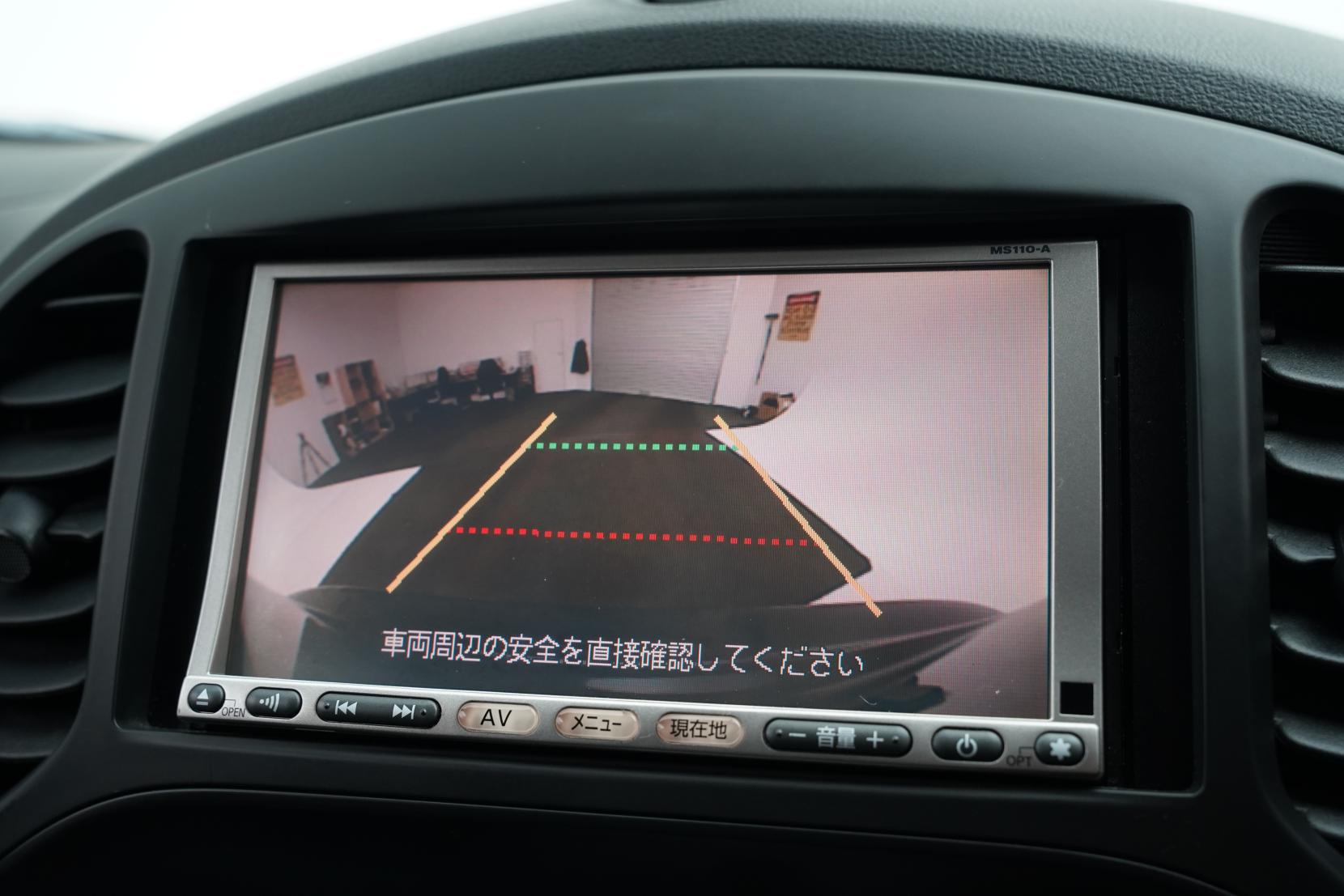 Nissan Juke 1.5 15RS