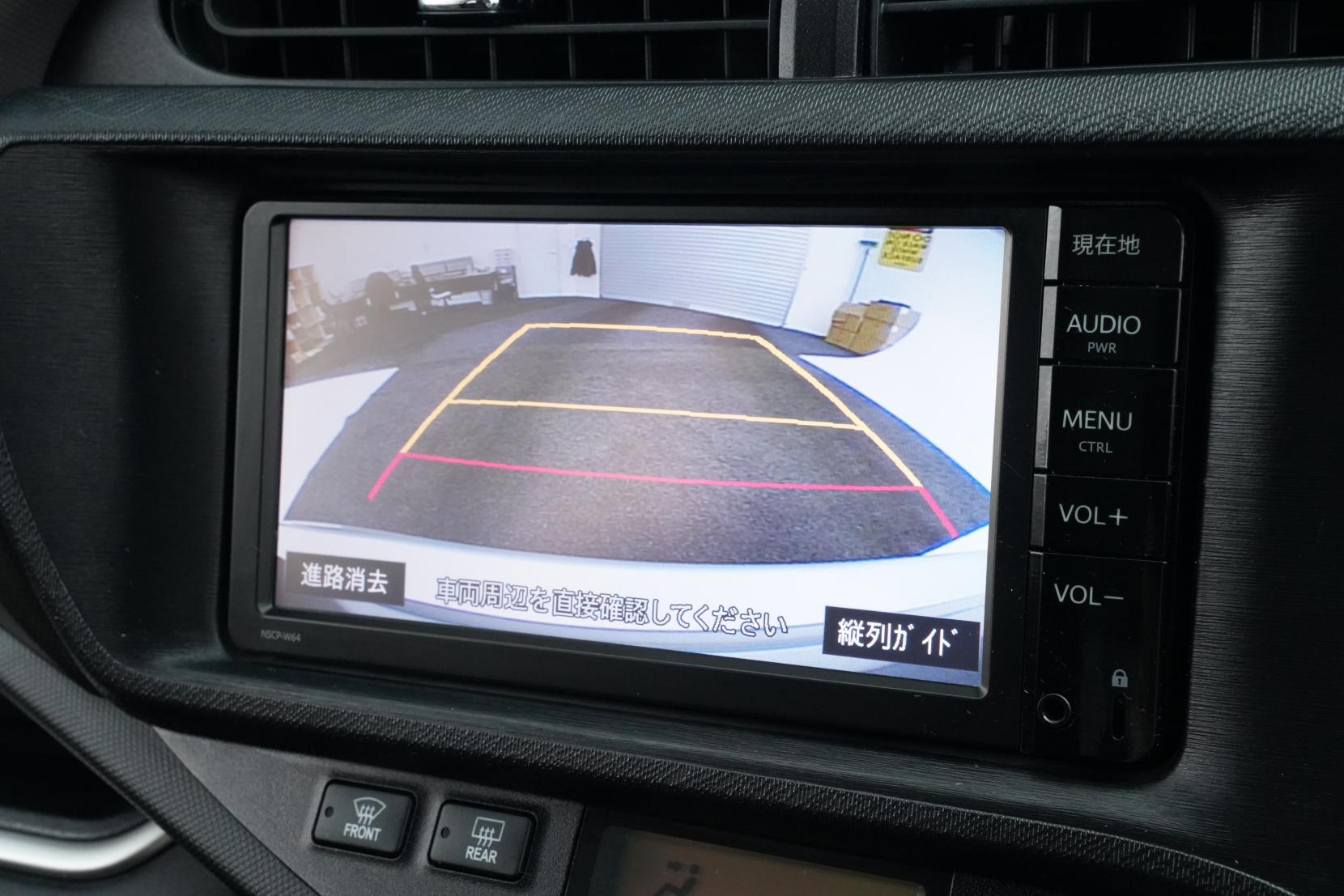 Toyota Aqua 1.5 G PUSH START