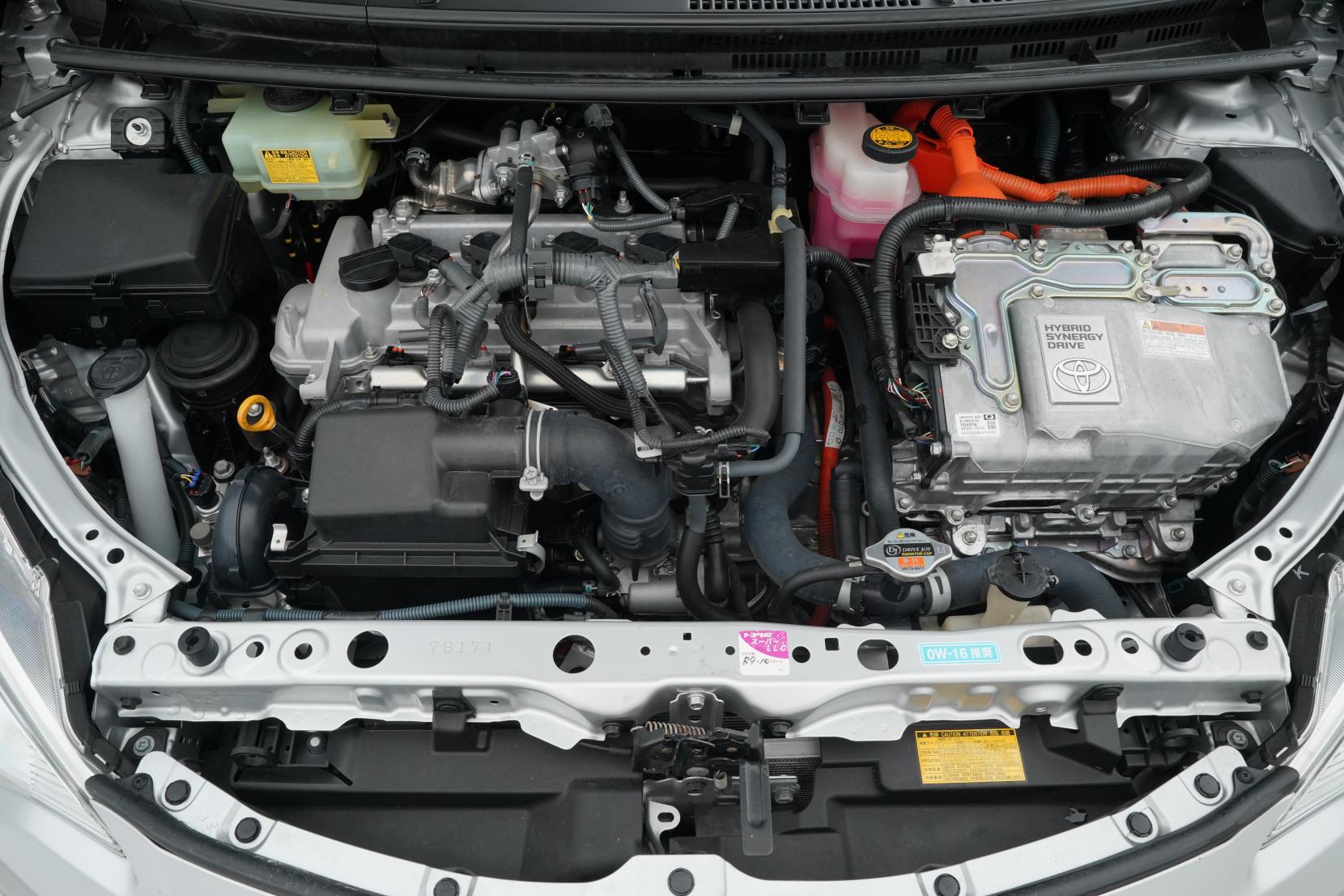 Toyota Aqua 1.5 G PUSH START