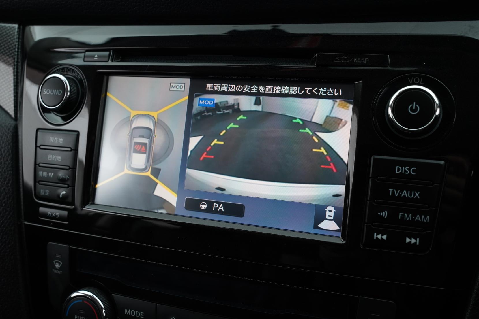 Nissan X-TRAIL 2.0 20XTT 4WD