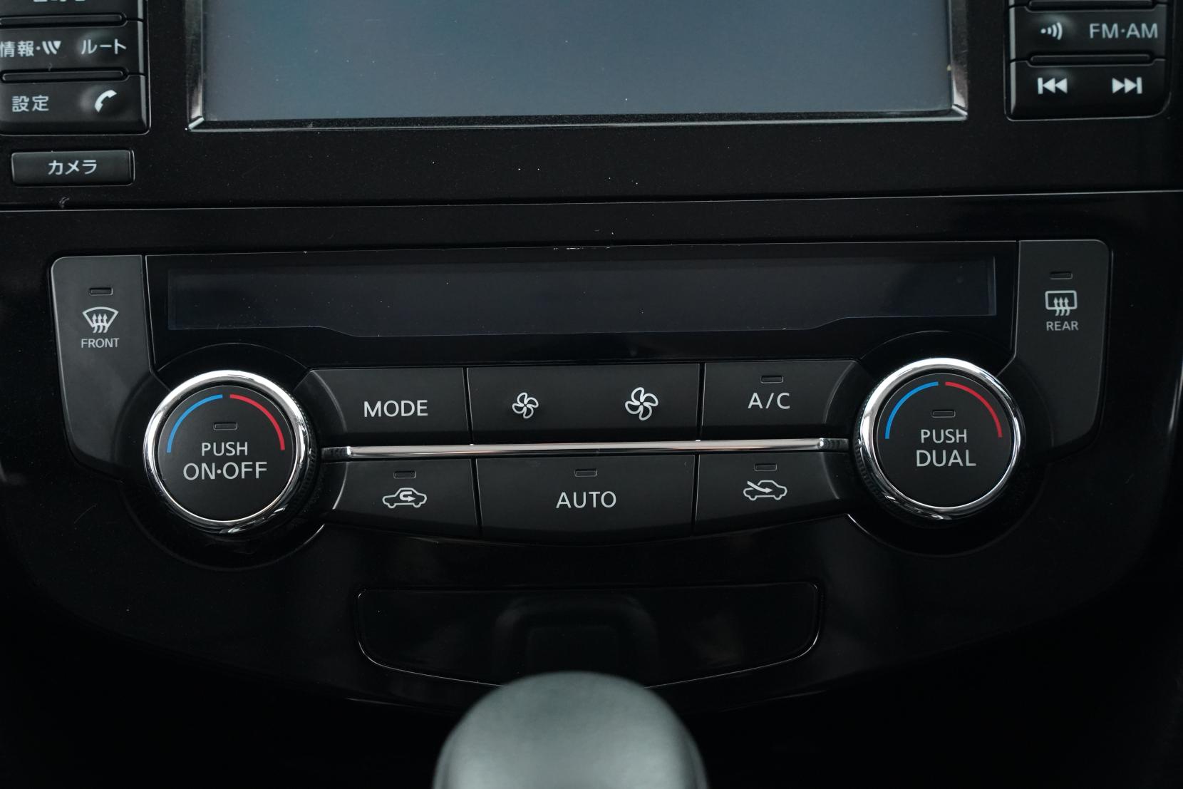 Nissan X-TRAIL 2.0 20XTT 4WD