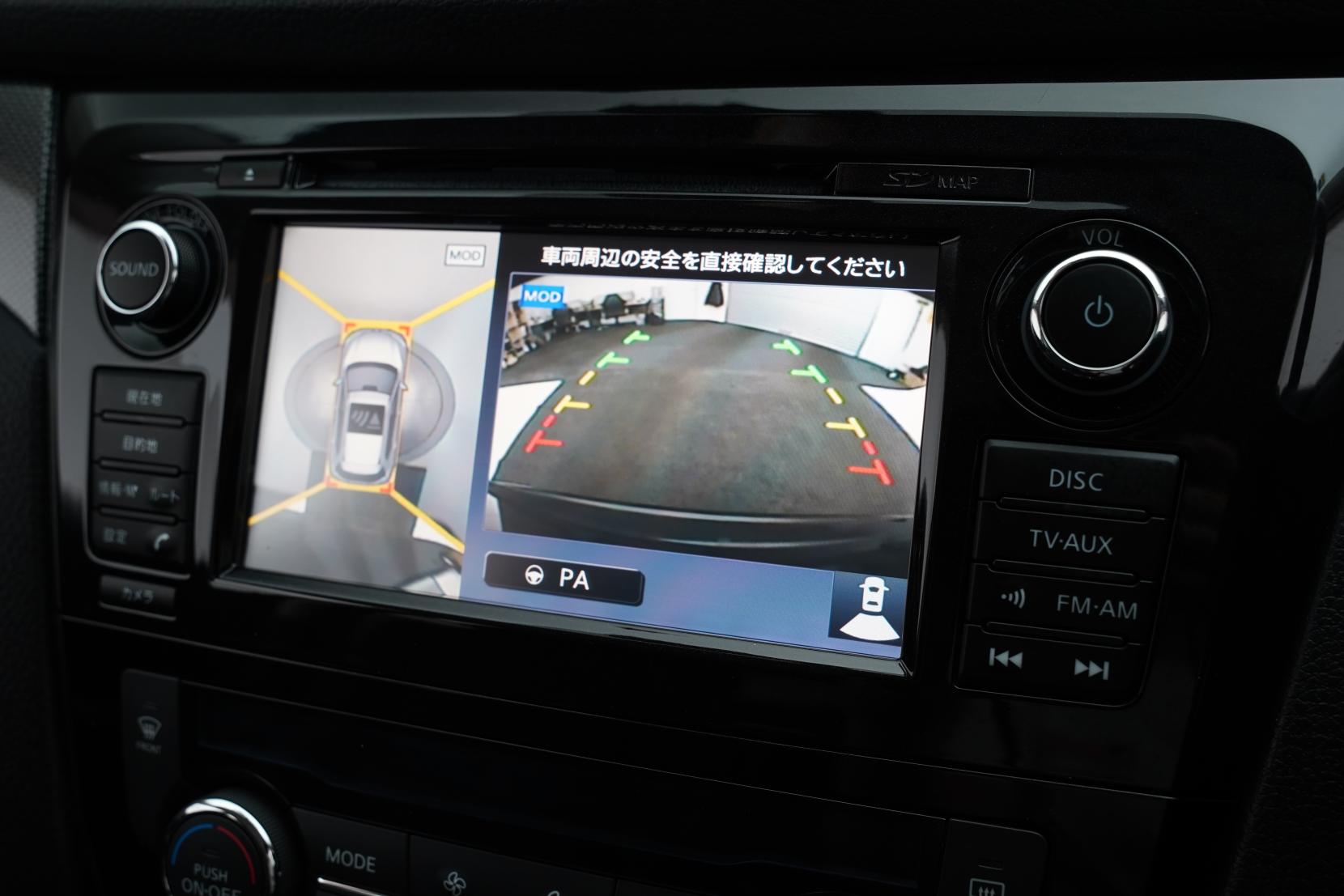 Nissan X-TRAIL 2.0 20XT 2WD 7 Seater