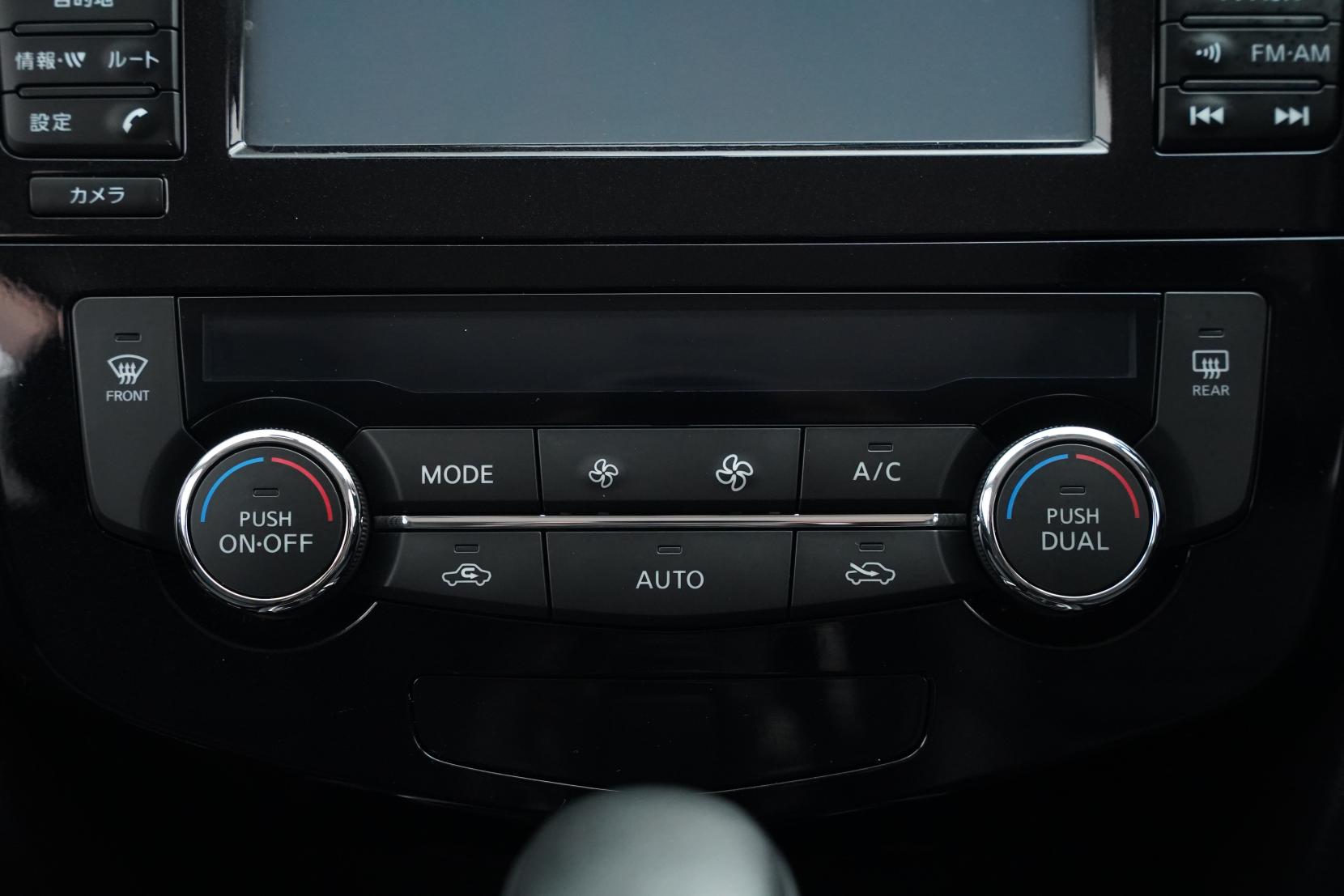 Nissan X-TRAIL 2.0 20XT 2WD 7 Seater