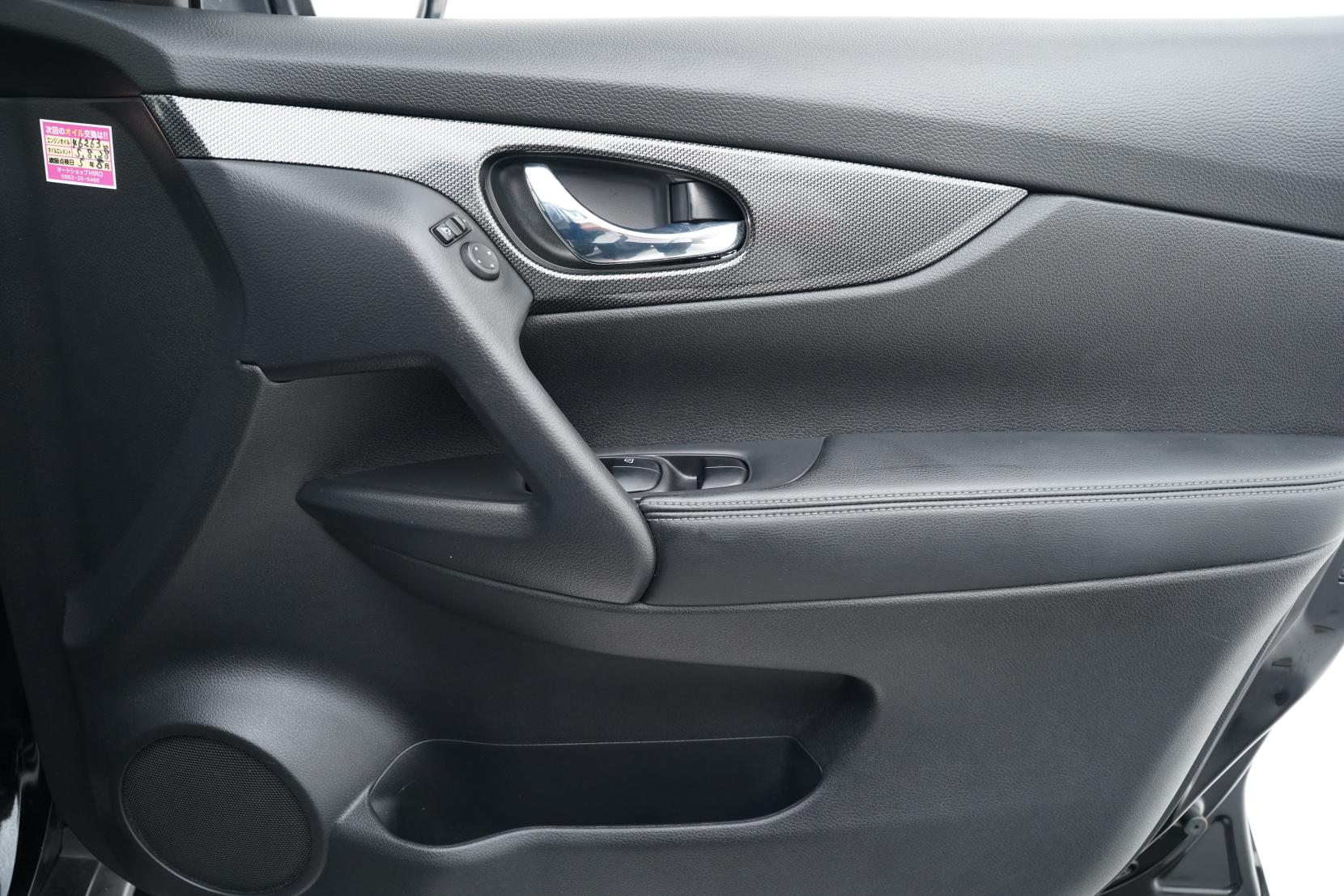 Nissan X-TRAIL 2.0 20XT 2WD 7 Seater