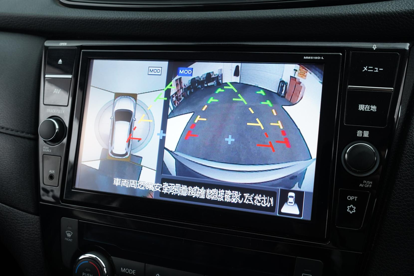 Nissan X-TRAIL 2.0 20XI HYBRID 4WD