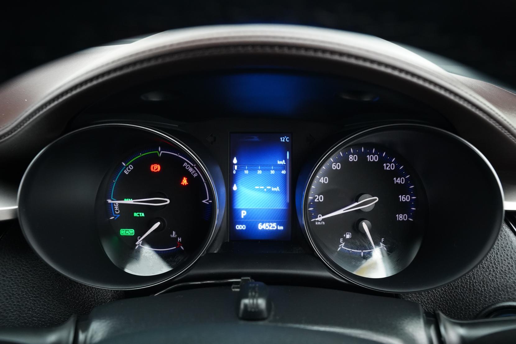 Toyota C-HR 1.8 G Hybrid