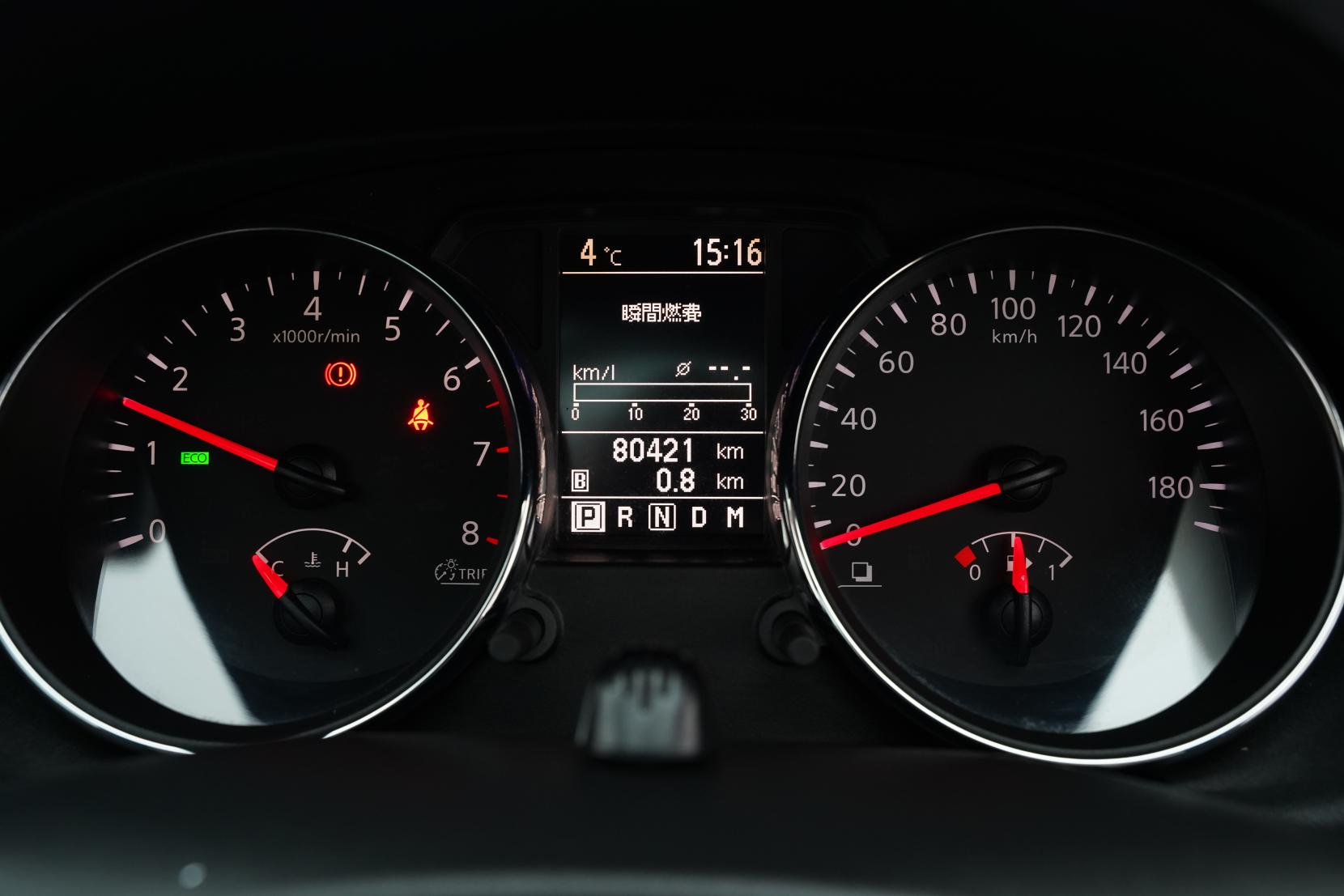Nissan Dualis G Urban Leather Pack