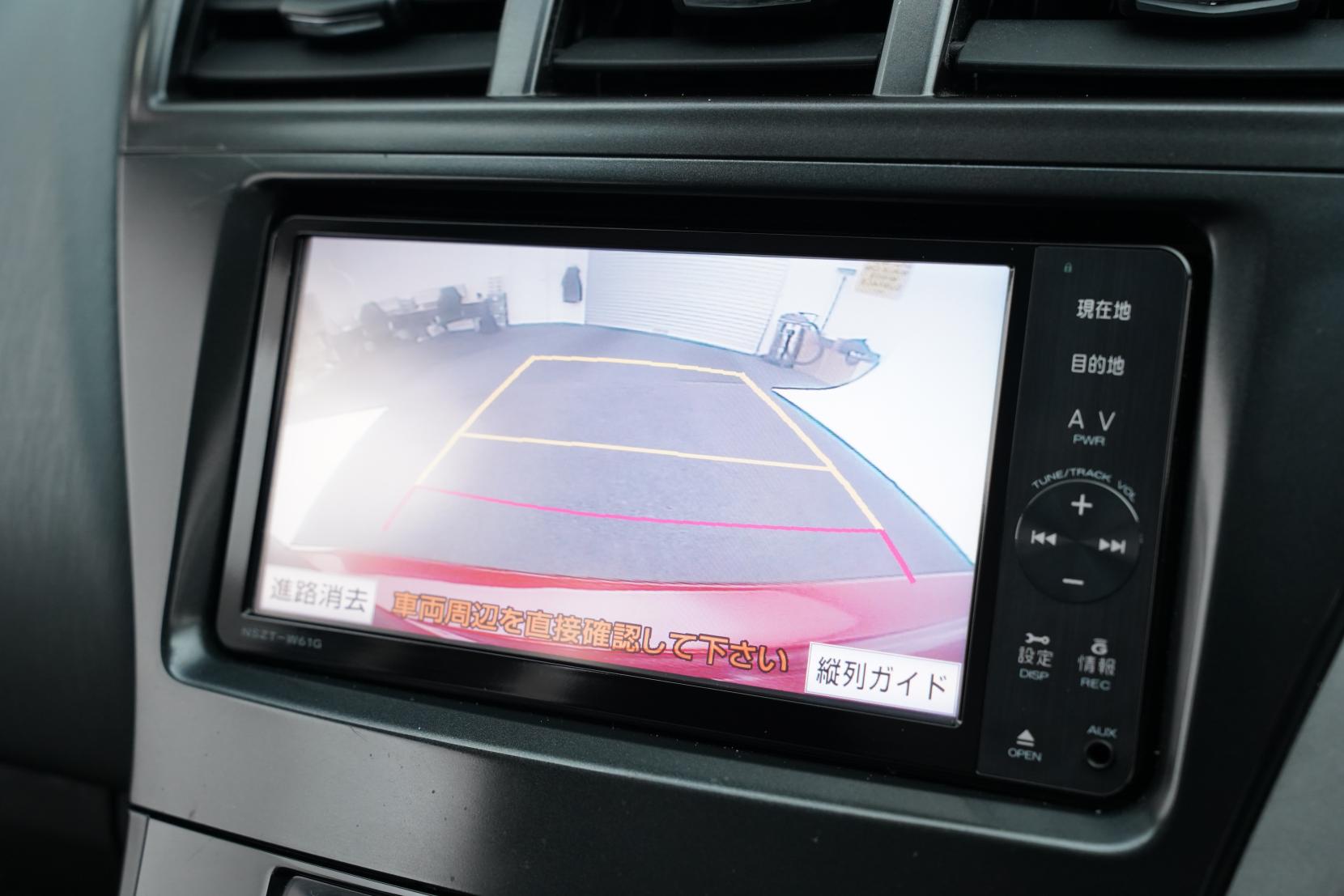 Toyota Prius 1.8 ALPHA S