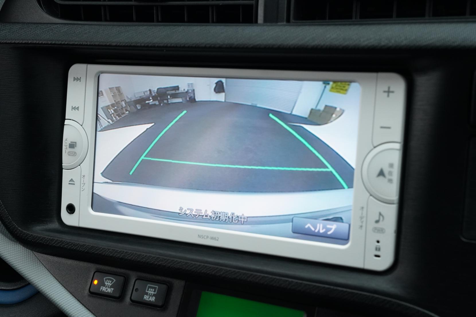 Toyota Aqua 1.5 S Push Start