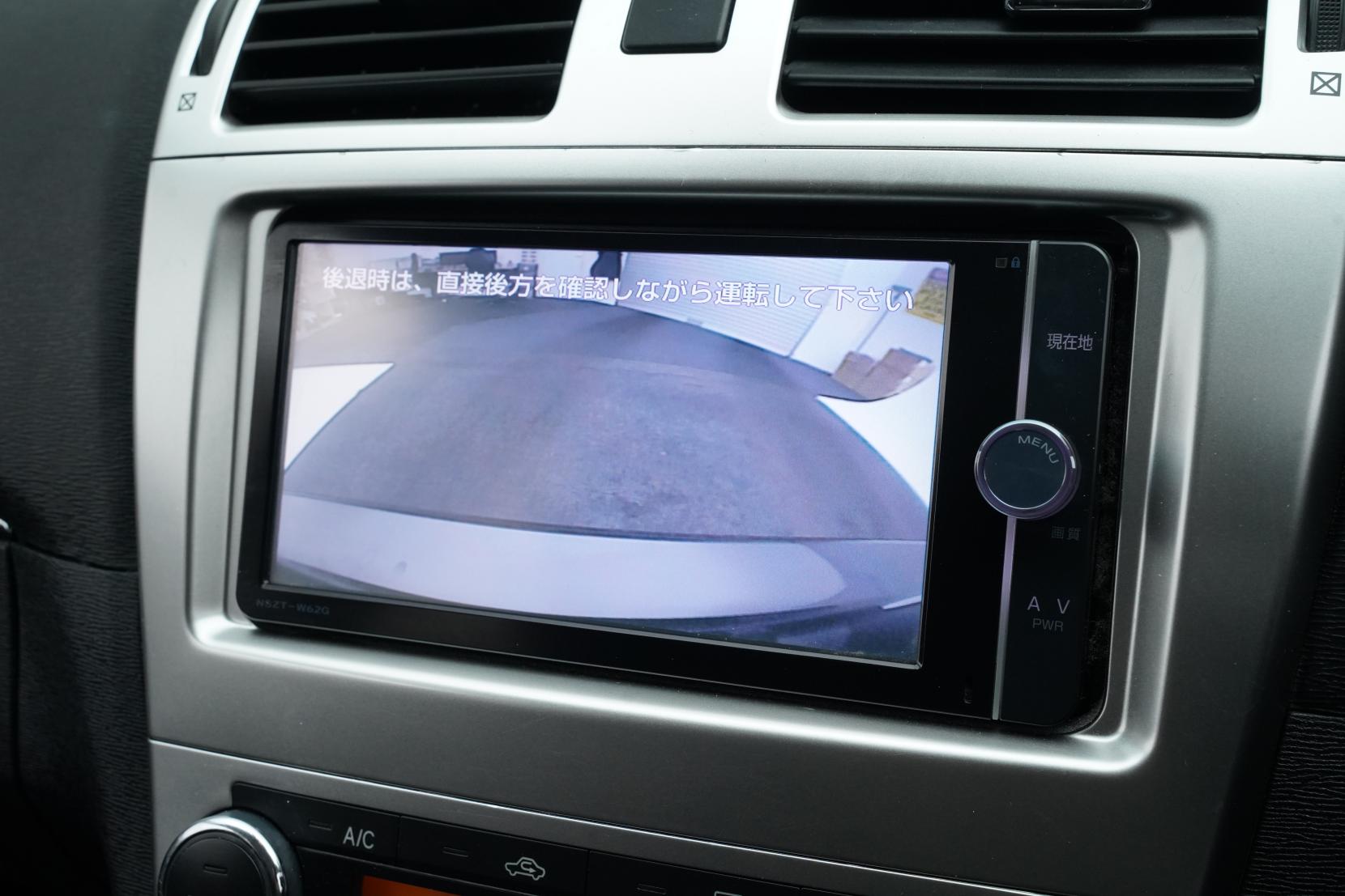 Toyota Avensis 2.0 Wagon XI