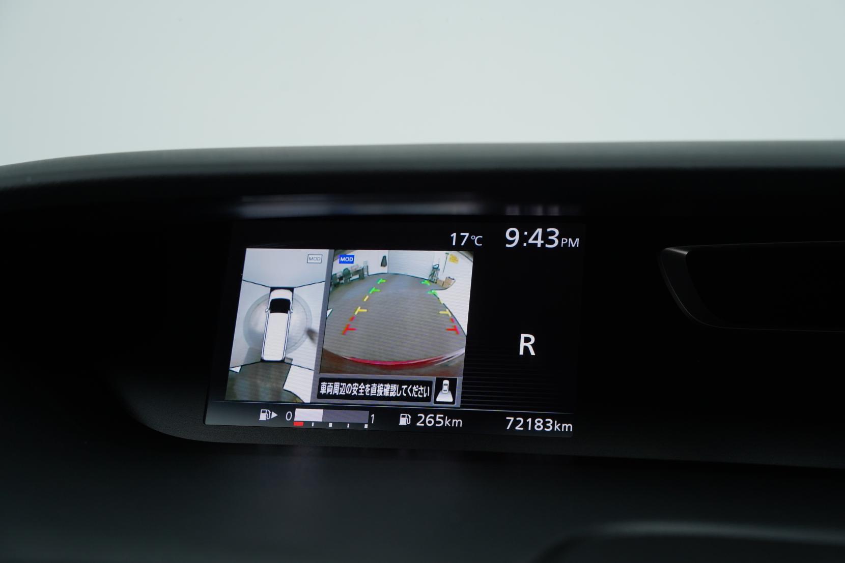 Nissan Serena (1991 – present) 2.0 Hybrid Highway Star 8 Seater