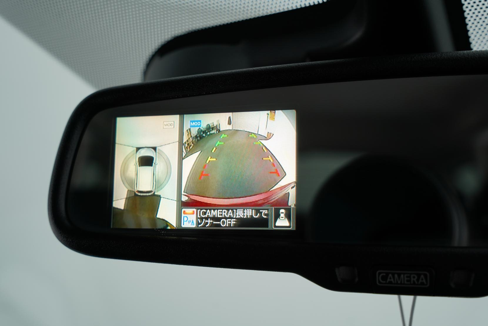 Nissan Note (2004–present) 1.2 X EMERGENCY BRAKE PACKAGE