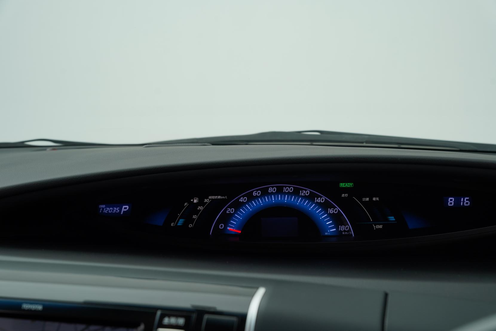 Toyota Estima 2.4 Hybrid 4wd Aeras