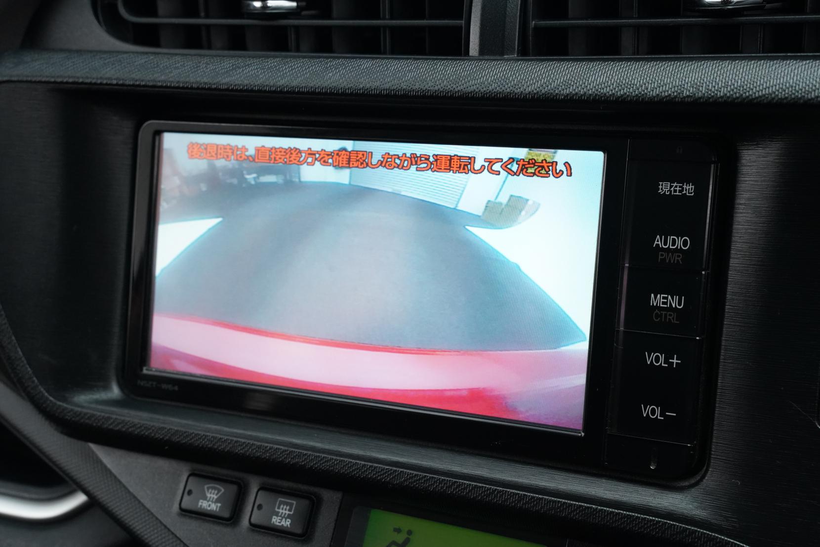 Toyota Aqua 1.5 G PUSH START