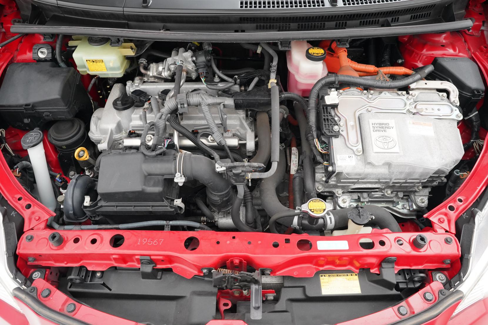 Toyota Aqua 1.5 G PUSH START