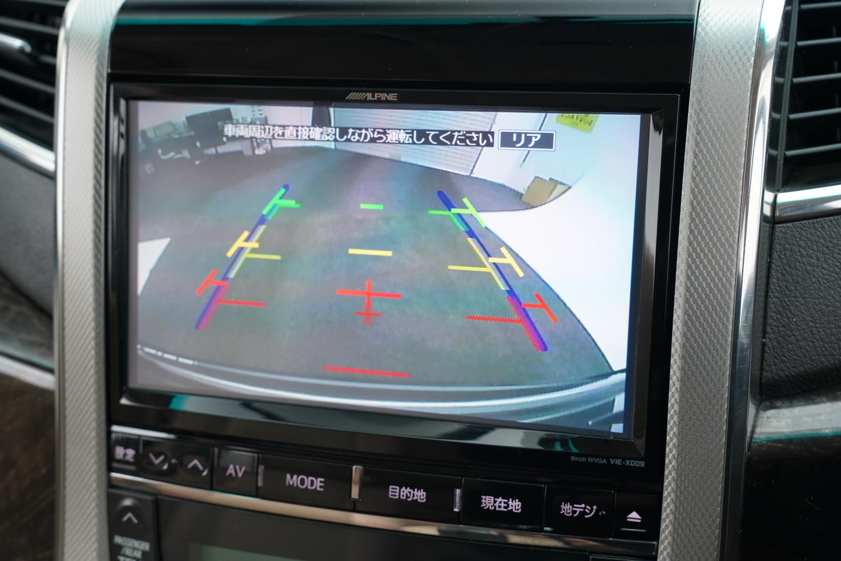 Toyota Vellfire 2.4 HYBRID X 4WD