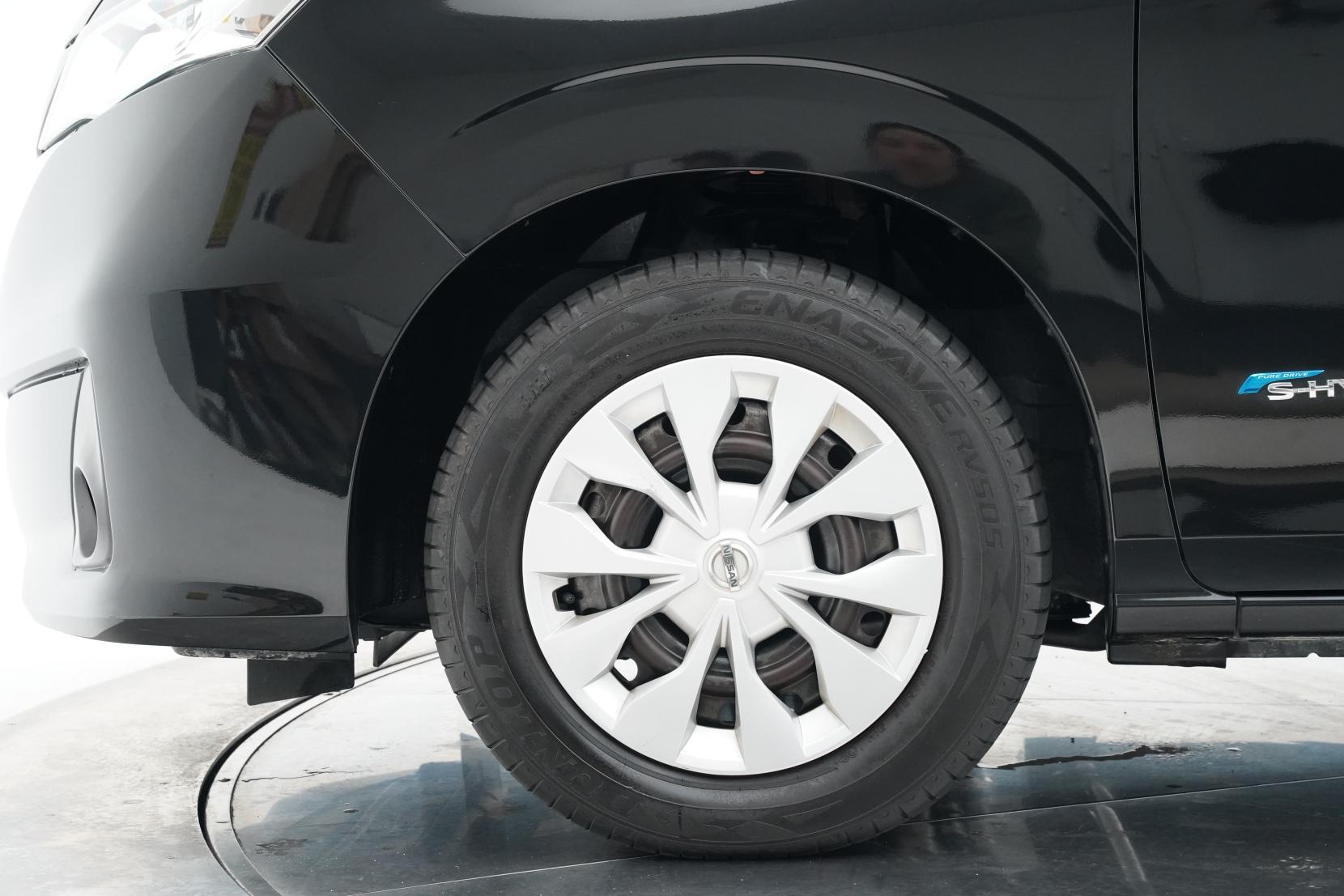 Nissan Serena 2.0 20X S-Hybrid