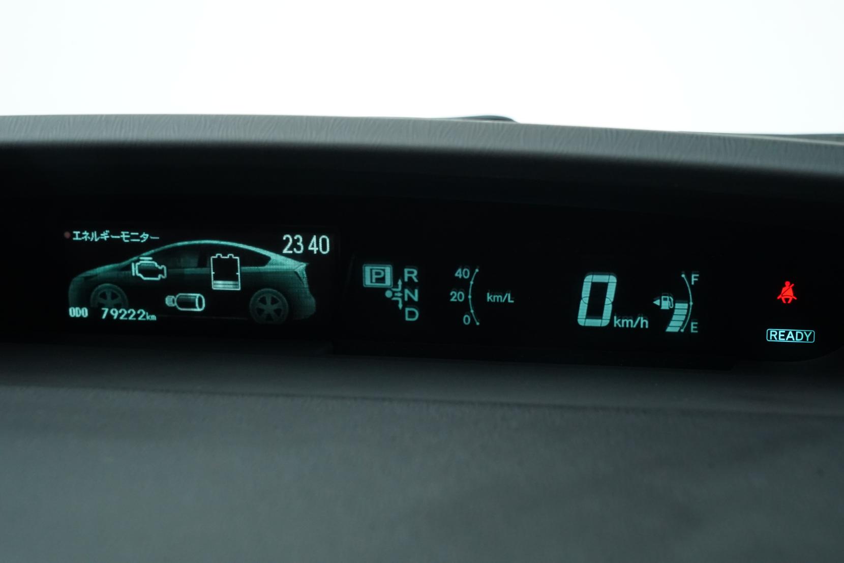 Toyota Prius 1.8 5D S