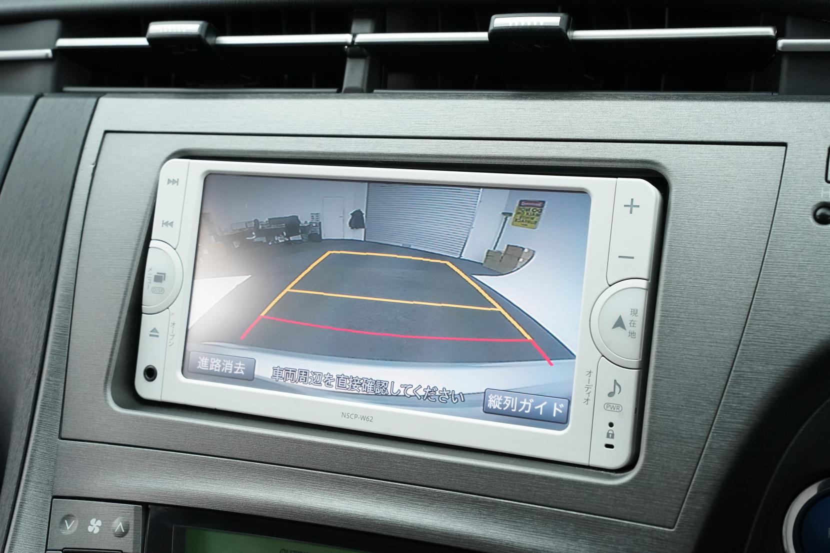 Toyota Prius 1.8 5D S