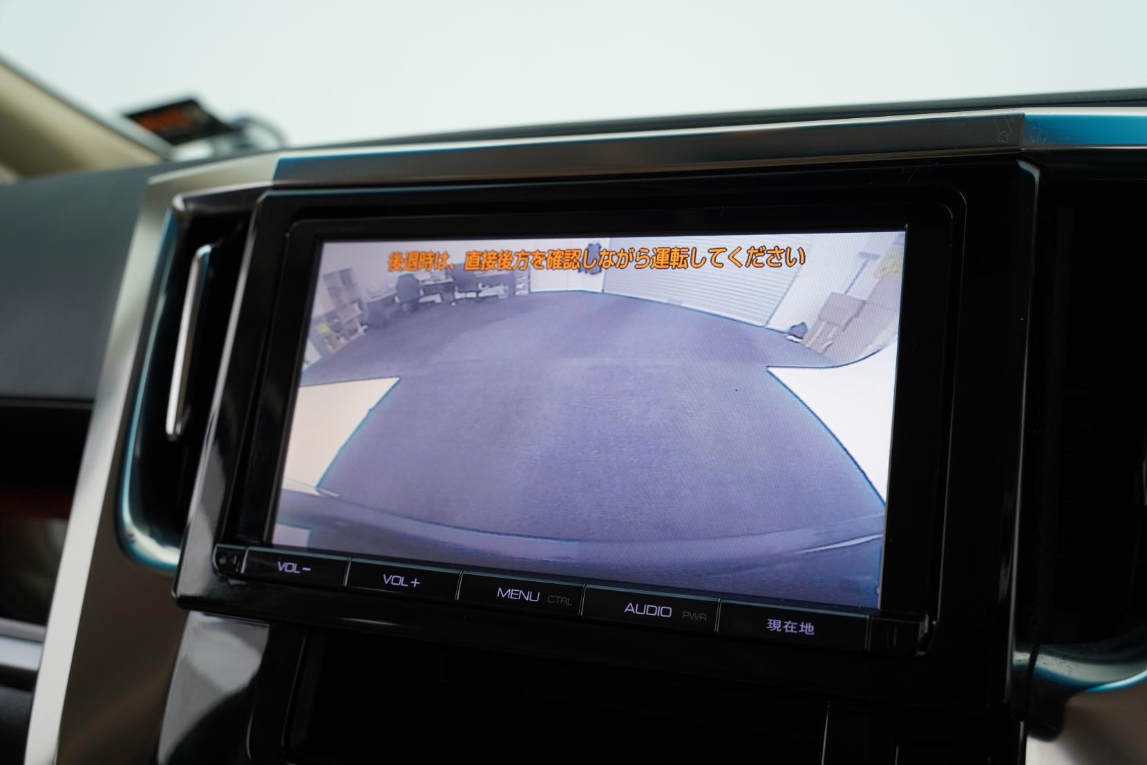 Toyota Alphard 2.5 HYBRID X Disablity 4WD