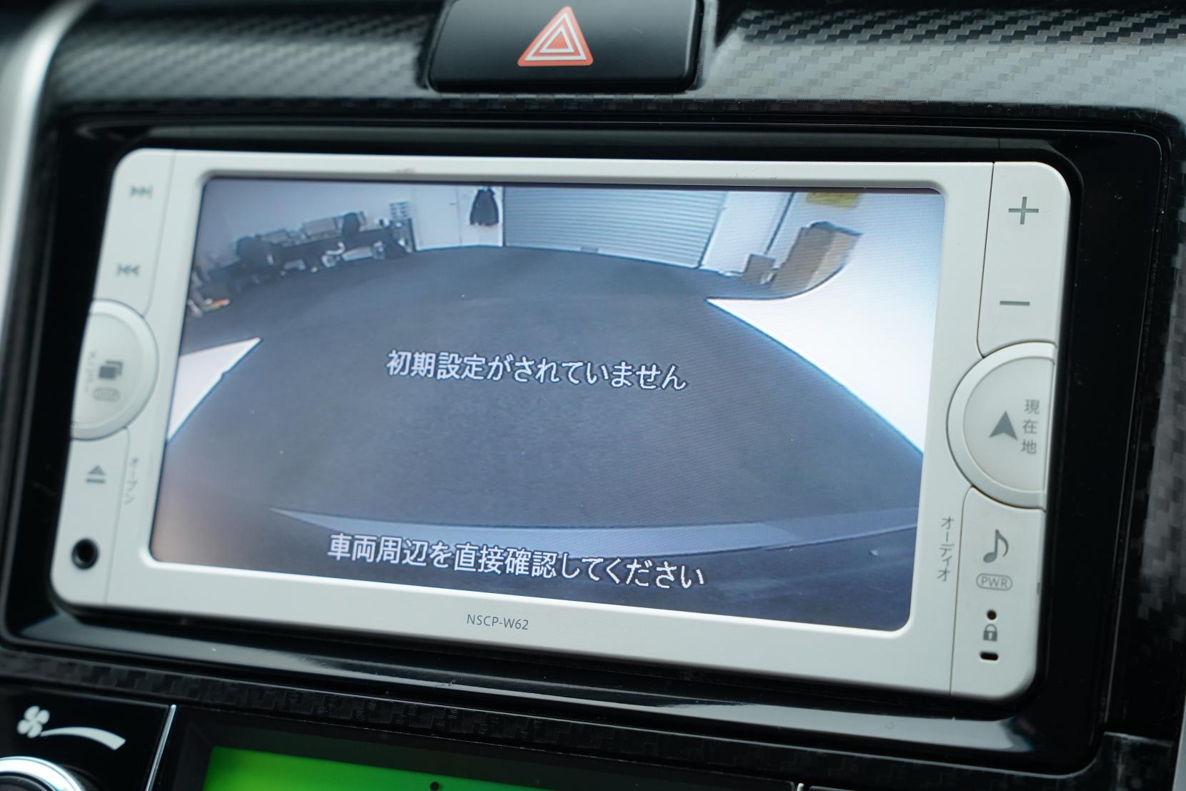 Toyota Corolla 1.5 Fielder Hybrid G 8SRS