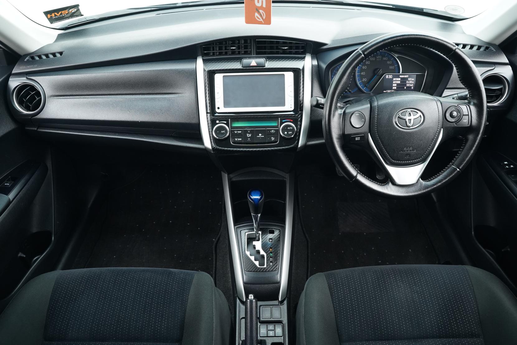 Toyota Corolla 1.5 Fielder Hybrid G 8SRS