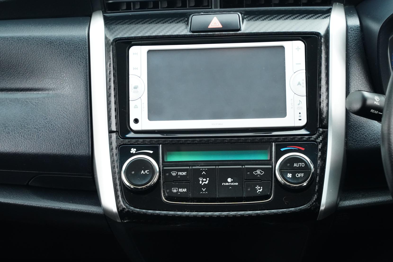 Toyota Corolla 1.5 Fielder Hybrid G 8SRS