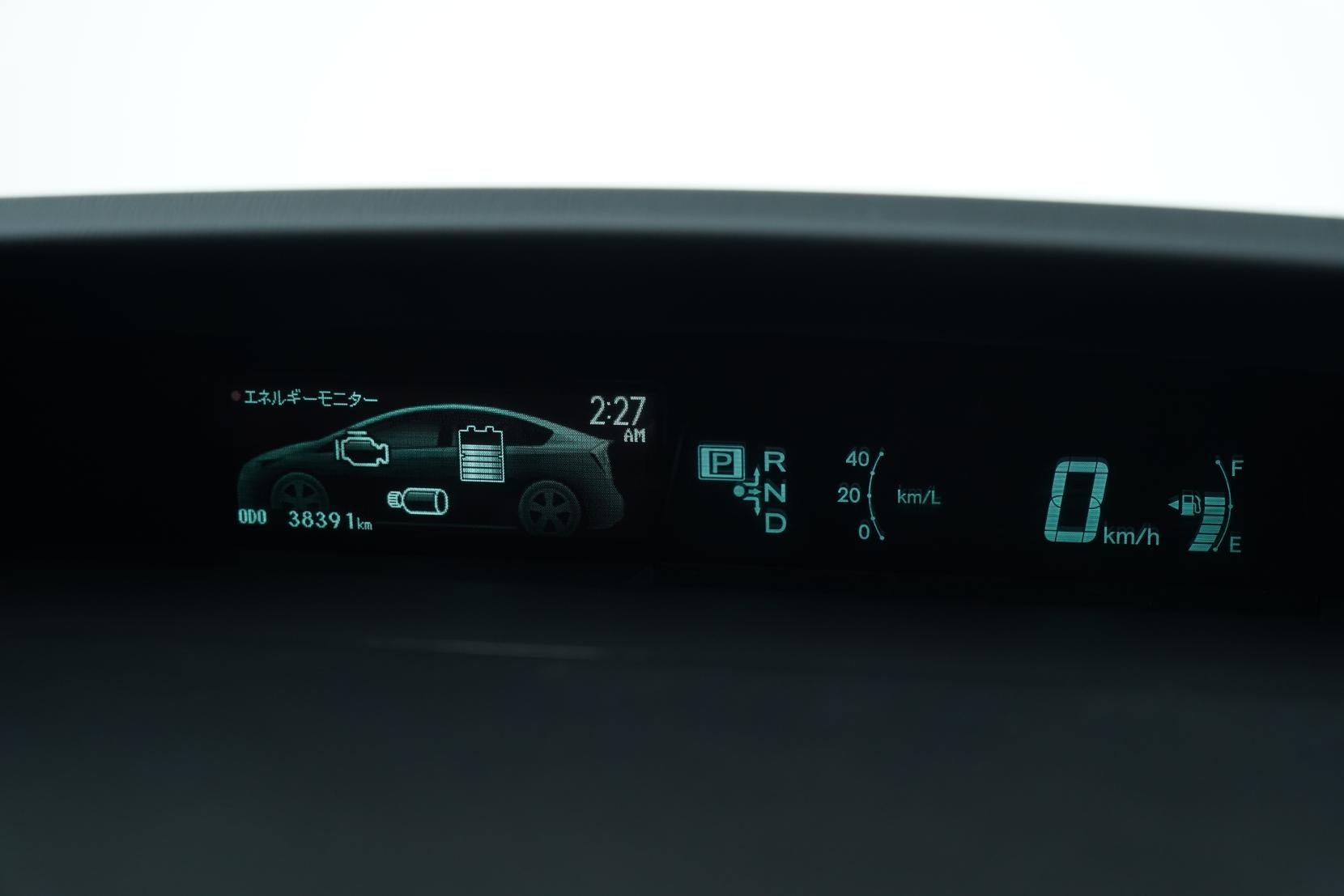 Toyota Prius Hybrid S