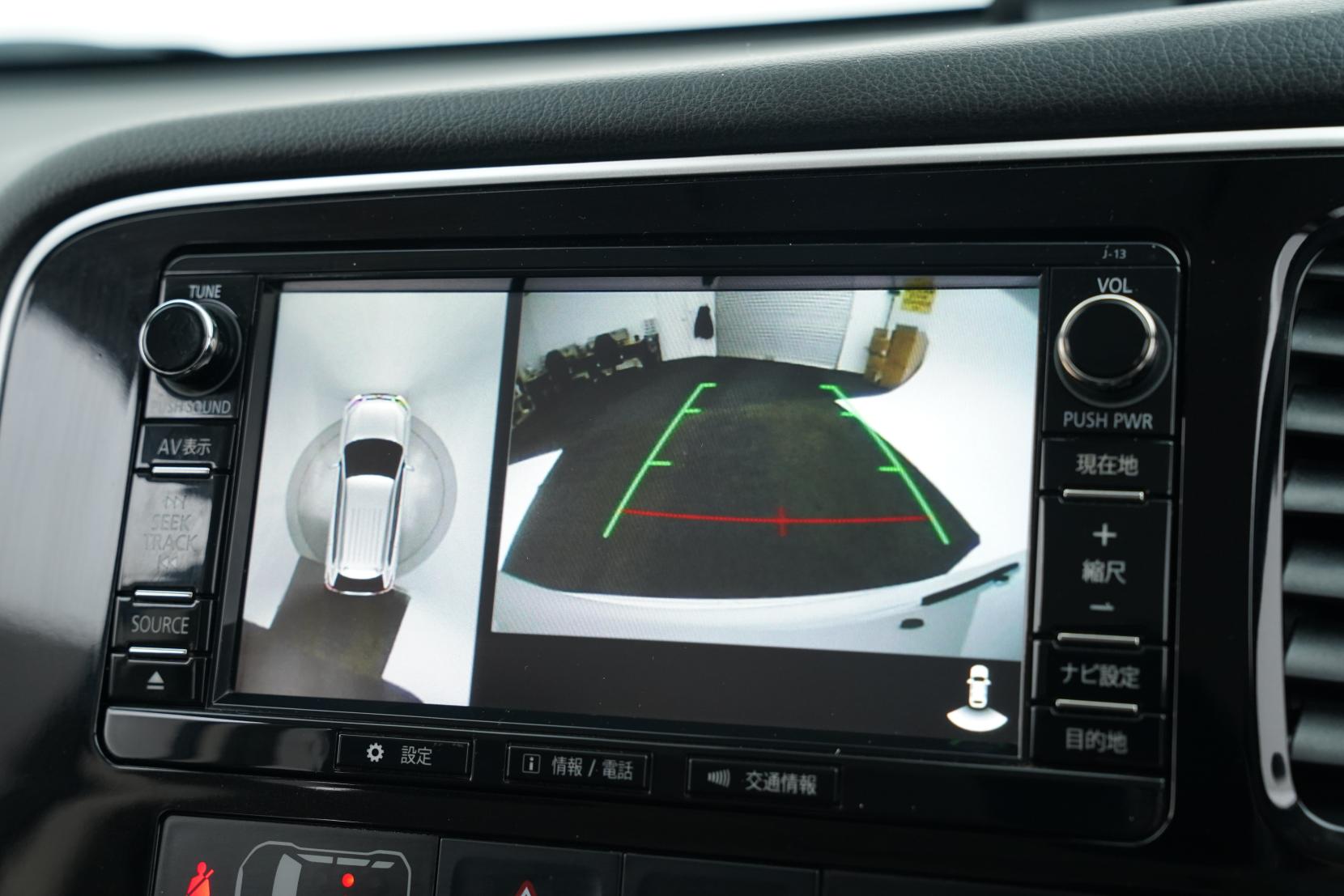 Mitsubishi Outlander 2.4 PHEV PHEV 4WD G