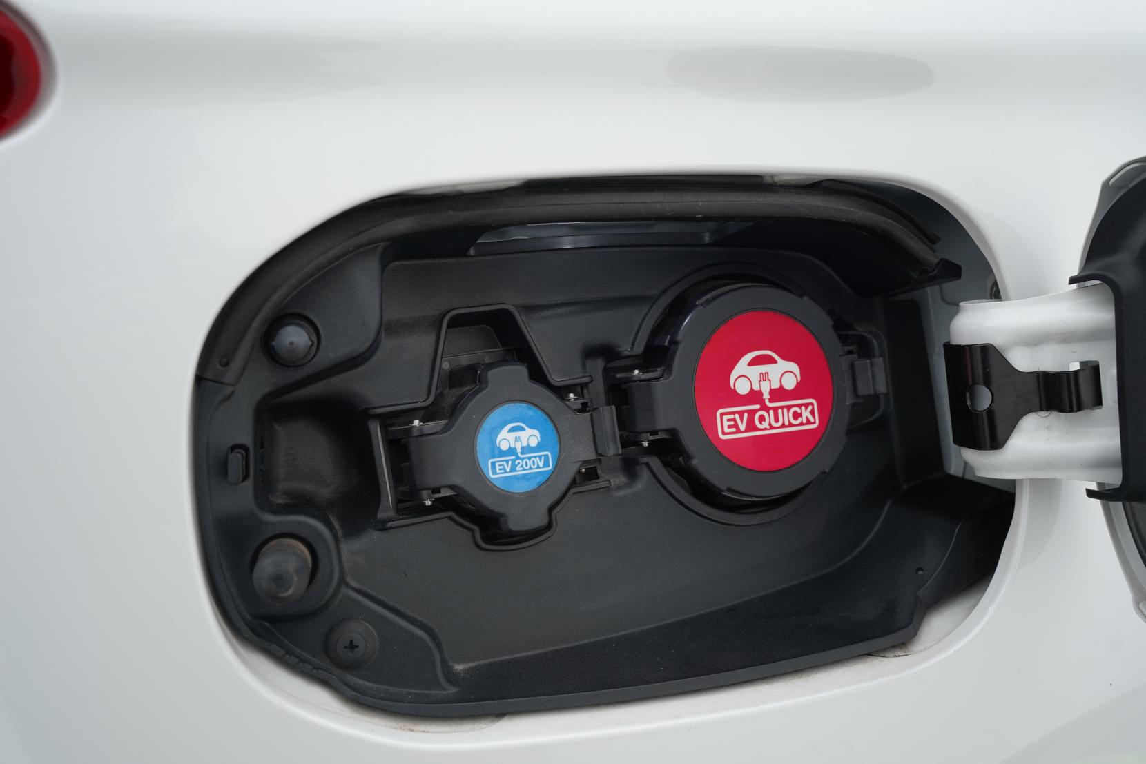 Mitsubishi Outlander 2.4 PHEV PHEV 4WD G