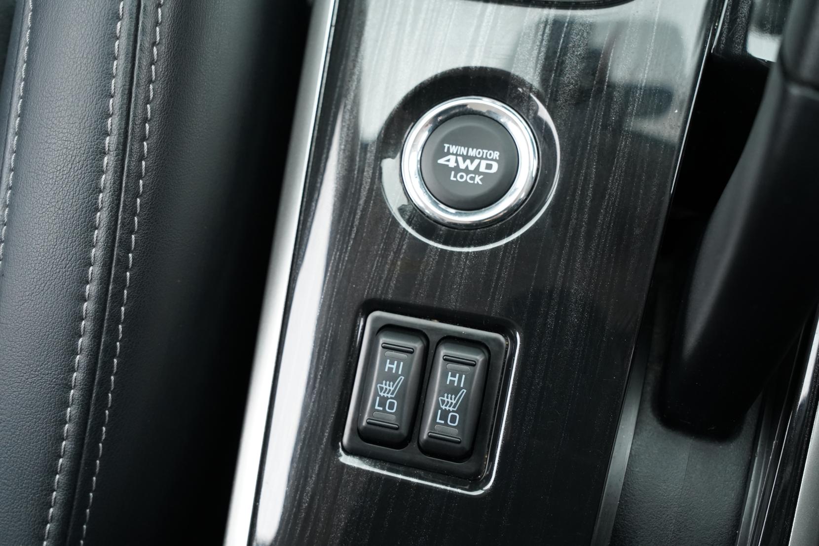 Mitsubishi Outlander 2.4 PHEV PHEV 4WD G